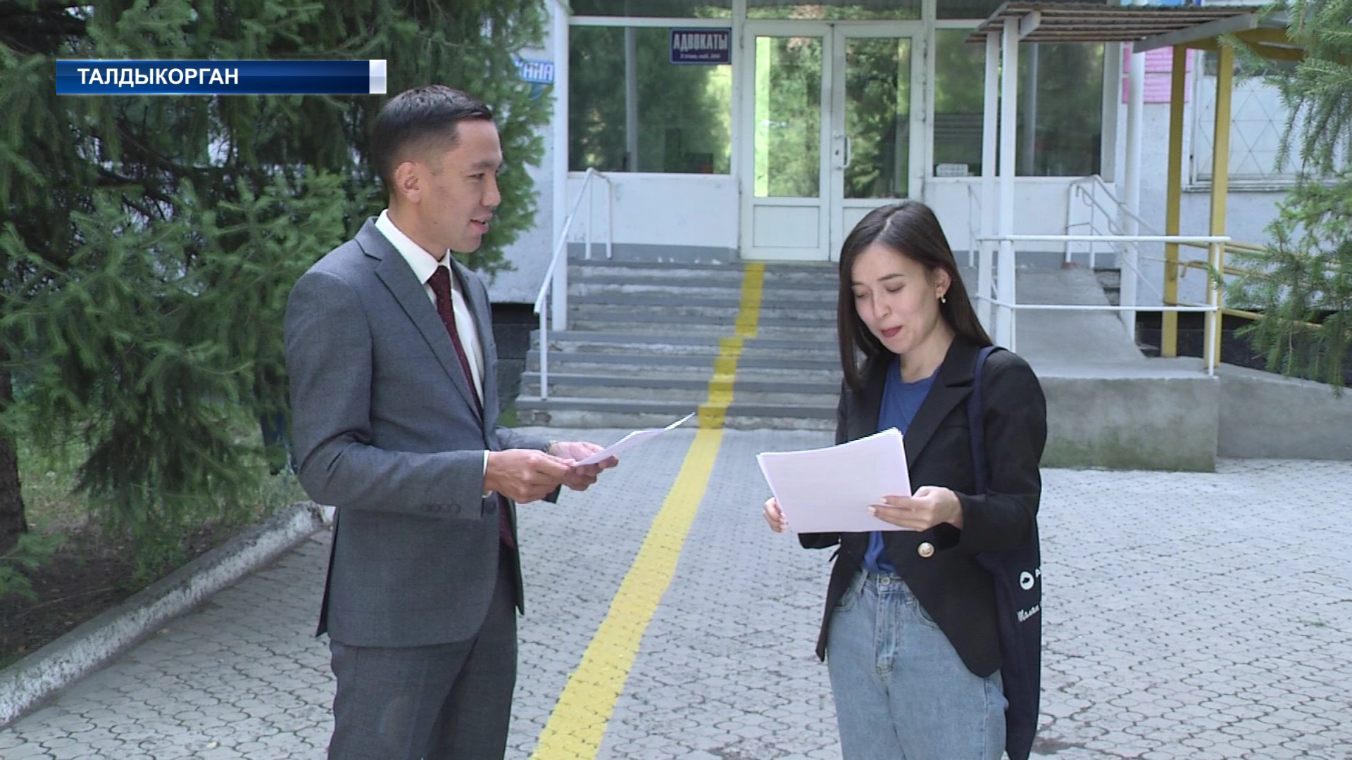 Пенсионный возраст женщин снижен, а срок получения выплат по уходу за ребенком – увеличен