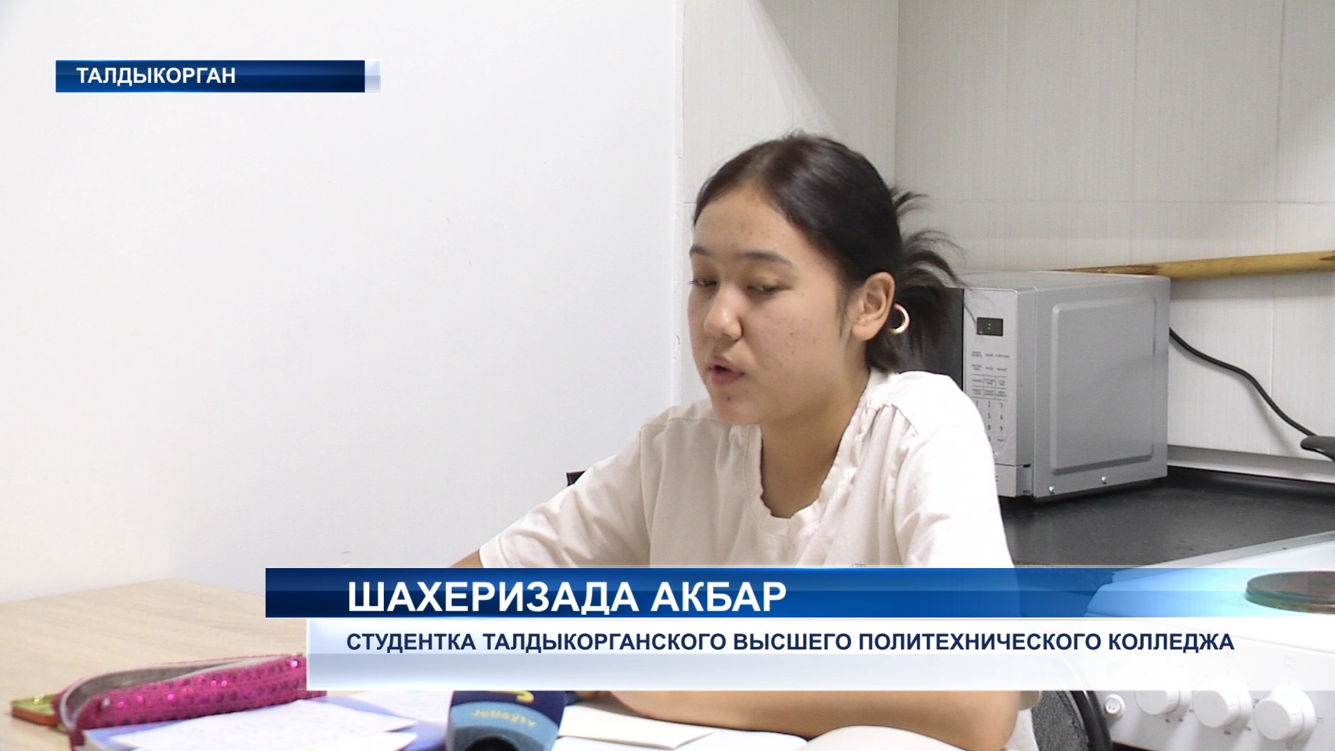 В области Жетысу интенсивно ведутся работы по обеспечению жильем студентов