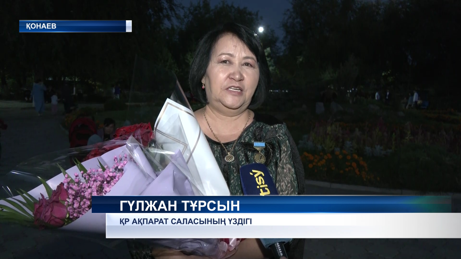 Алматы облысында мәдениет маусымы ашылды