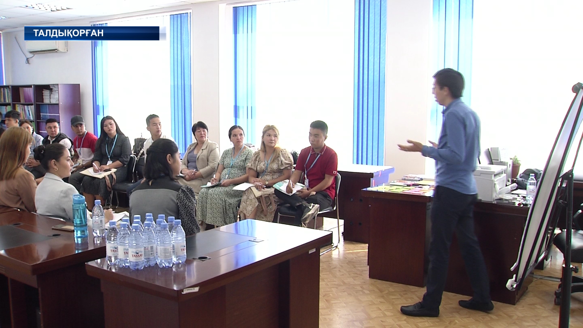 Жастарға жаңа жоба