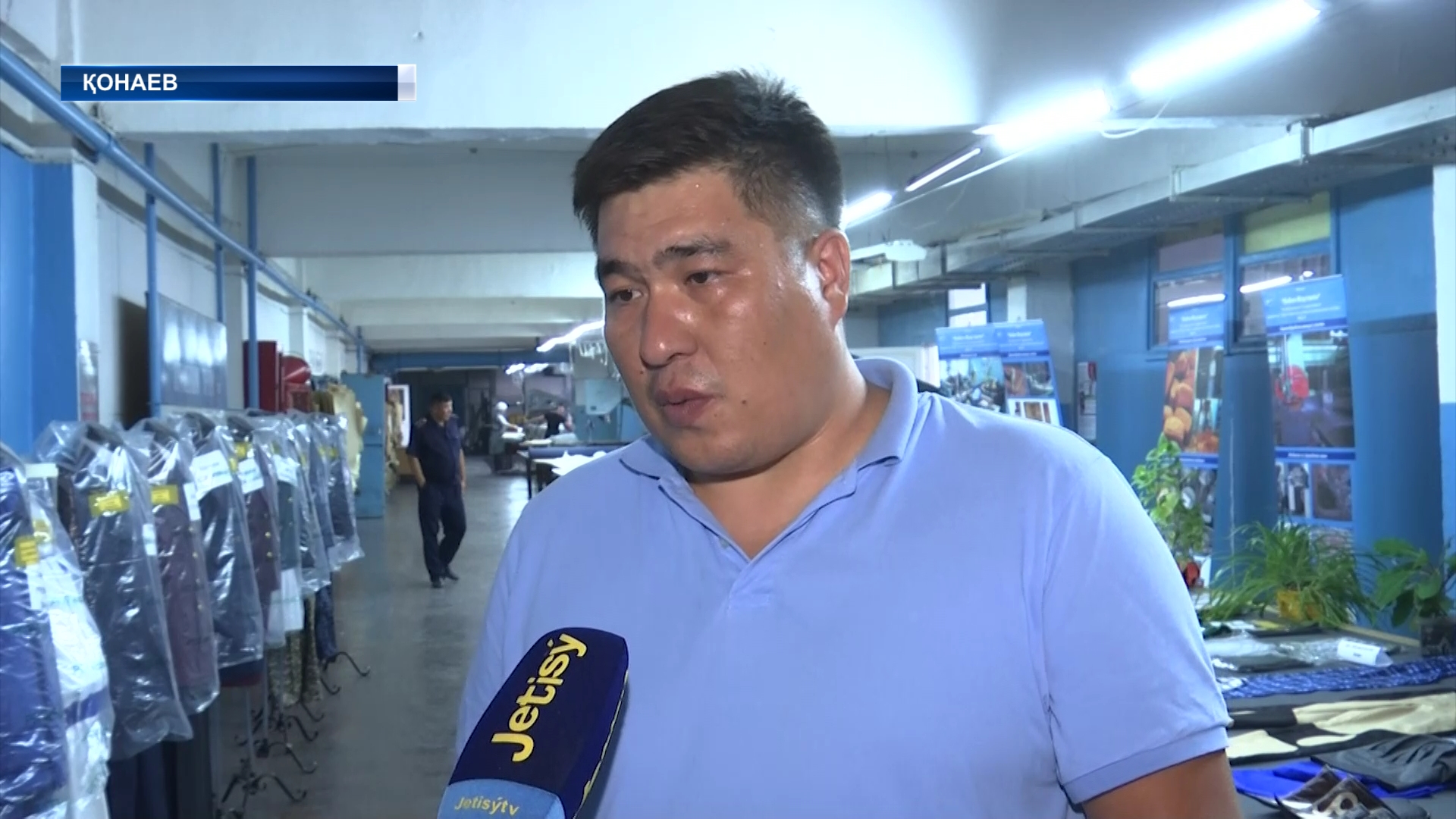 Түрмеде де жұмыс бар