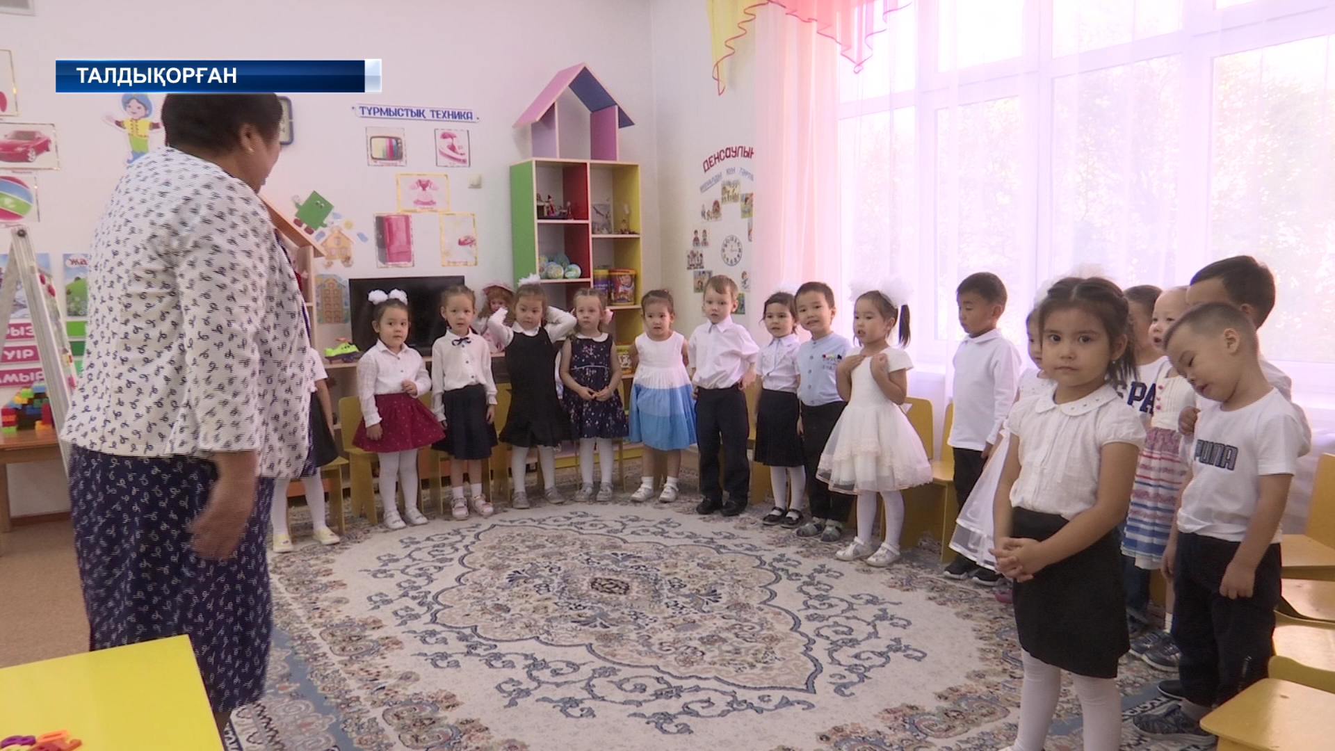 Тілді сүю – тал бесіктен!