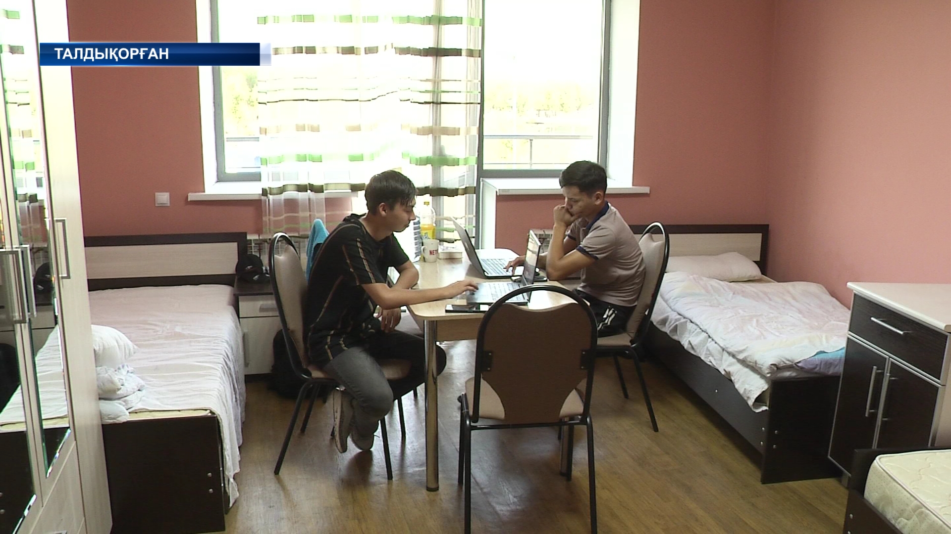 Жетісу облысының студенттерін жатақханамен қамту жұмыстары қарқынды