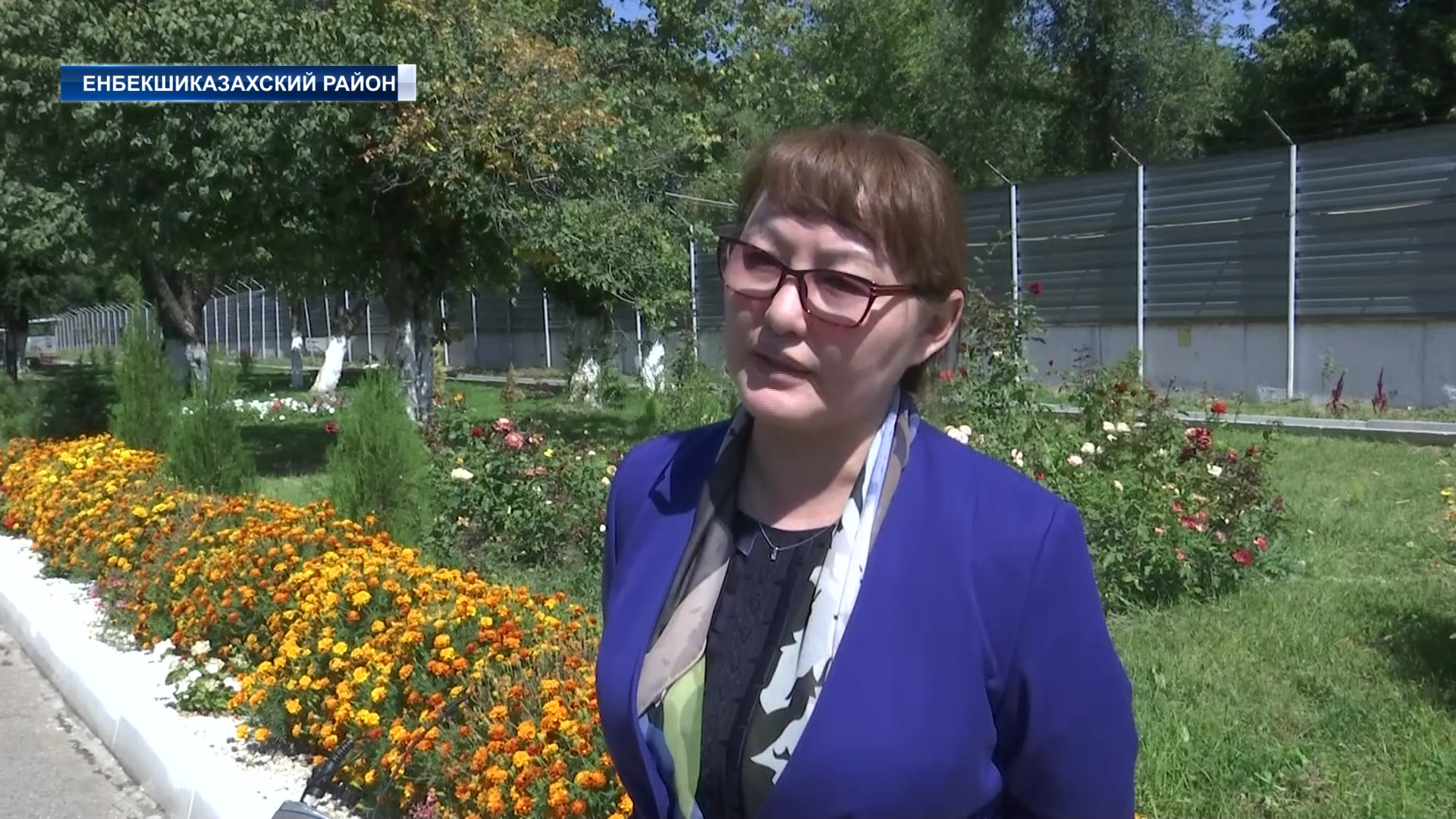 В Алматинской области особое внимание уделяется социальной защите людей с особенными потребностями