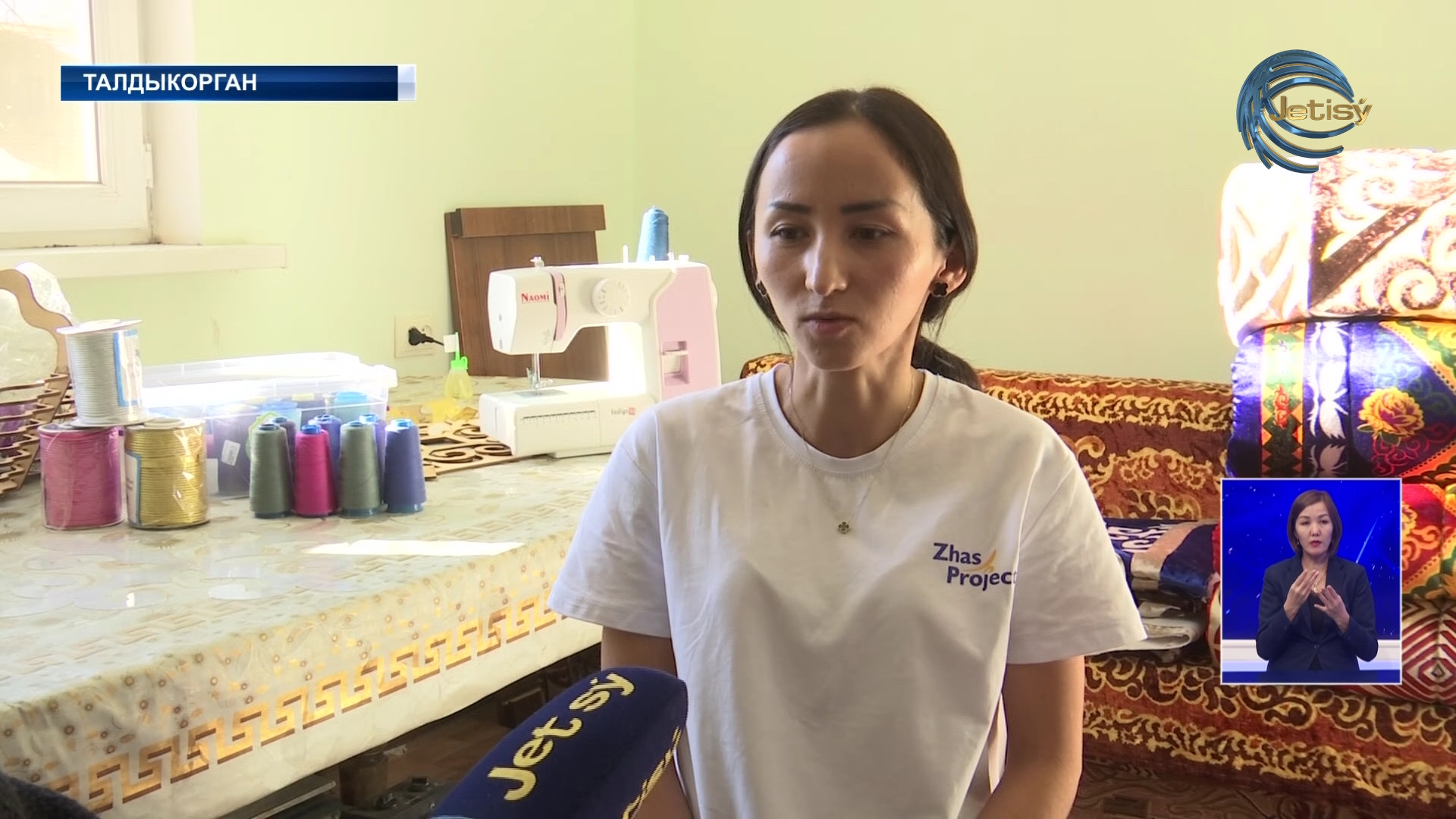 Проект «Жас проджэкт» выделяет гранты на осуществление мечты