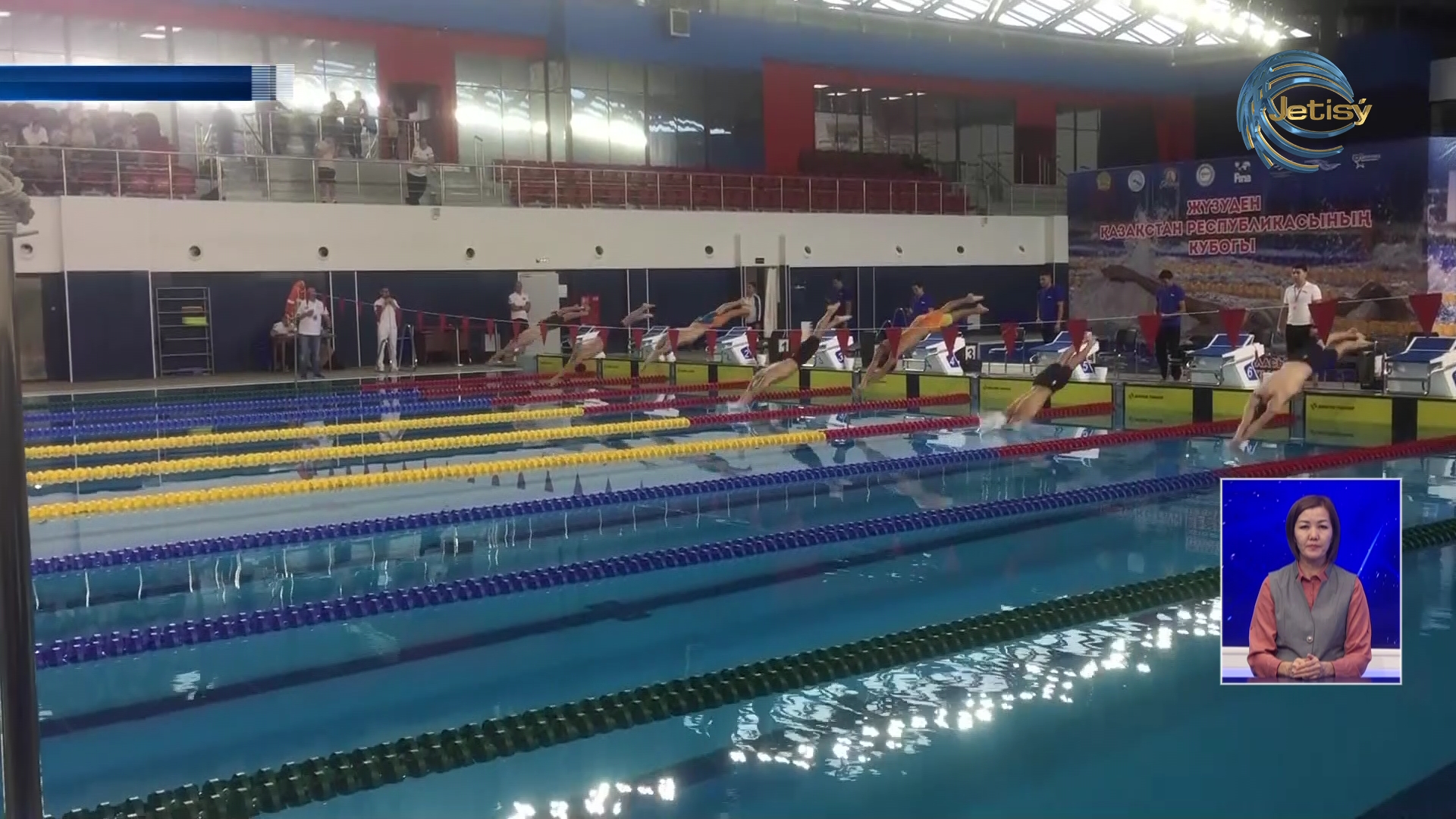 Жүзуден ел кубогы өтіп жатыр