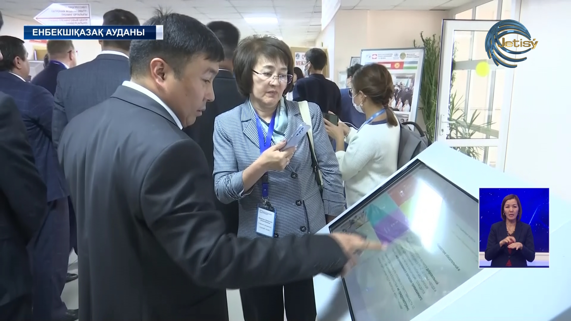 В город Иссык прибыла специальная делегация из Кыргызстана