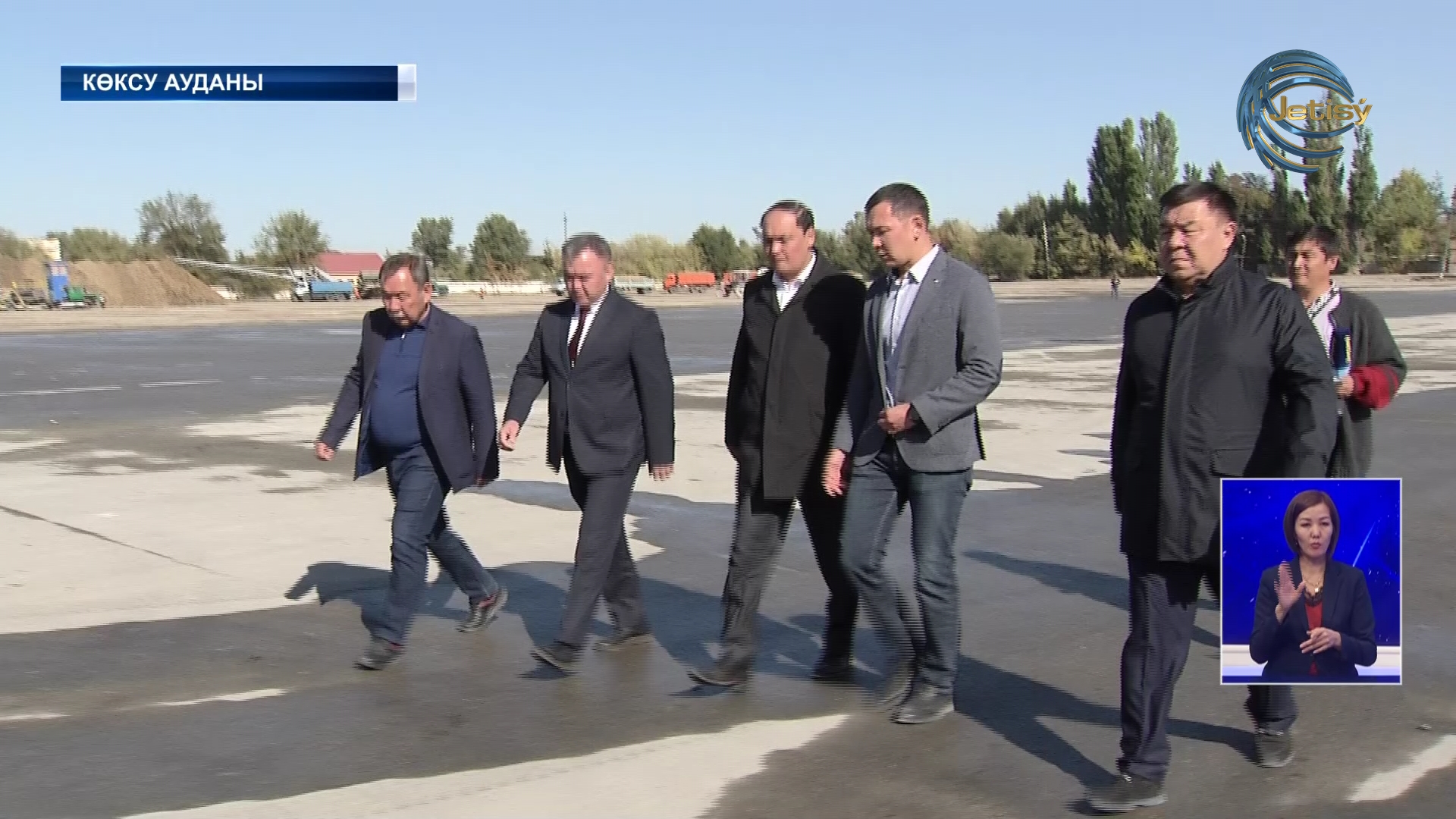 Ербол Карашукеев в новообразованную область Жетысу с рабочим визитом прибыл впервые