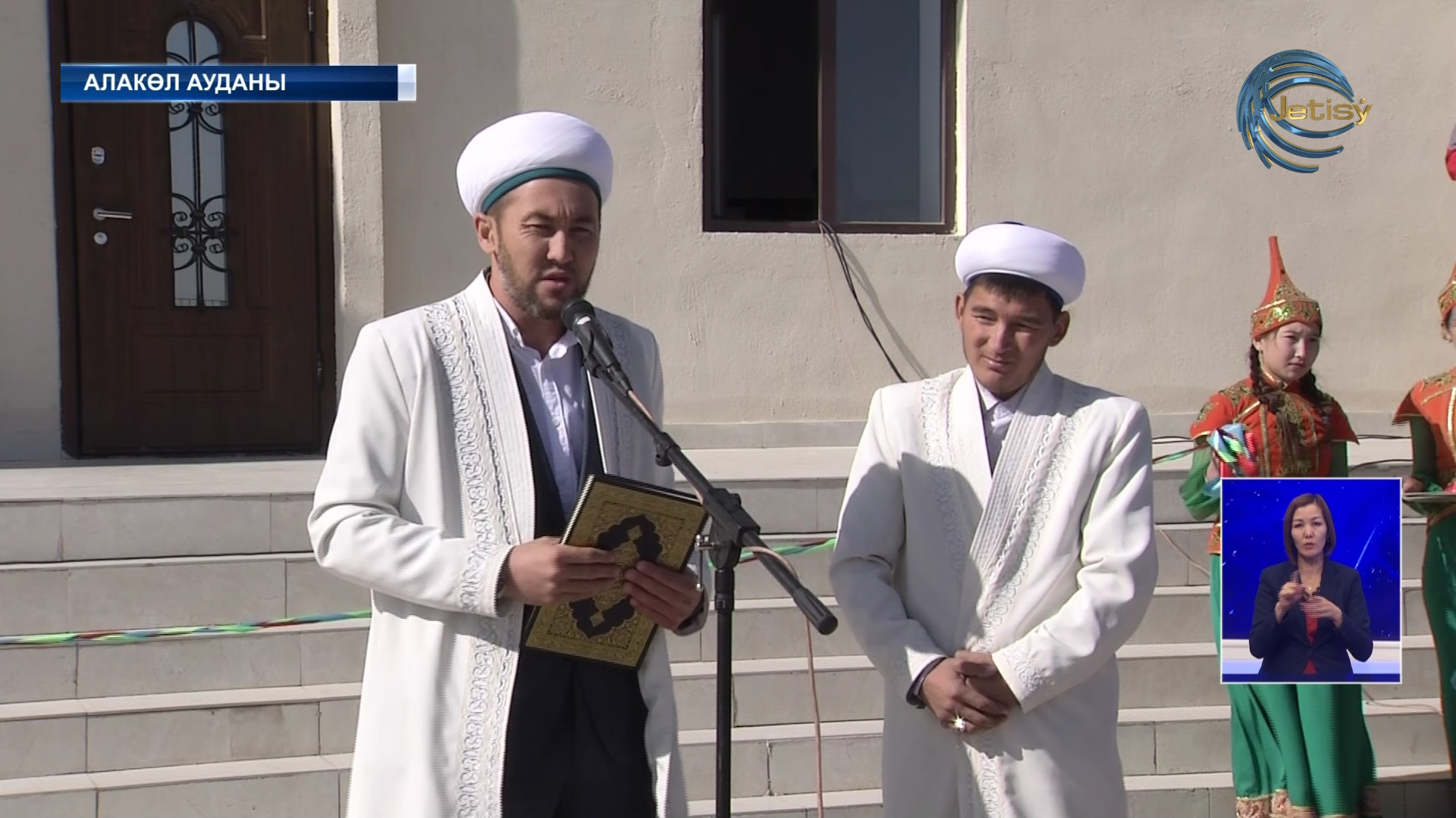 Алакөл ауданында мешіт ашылды