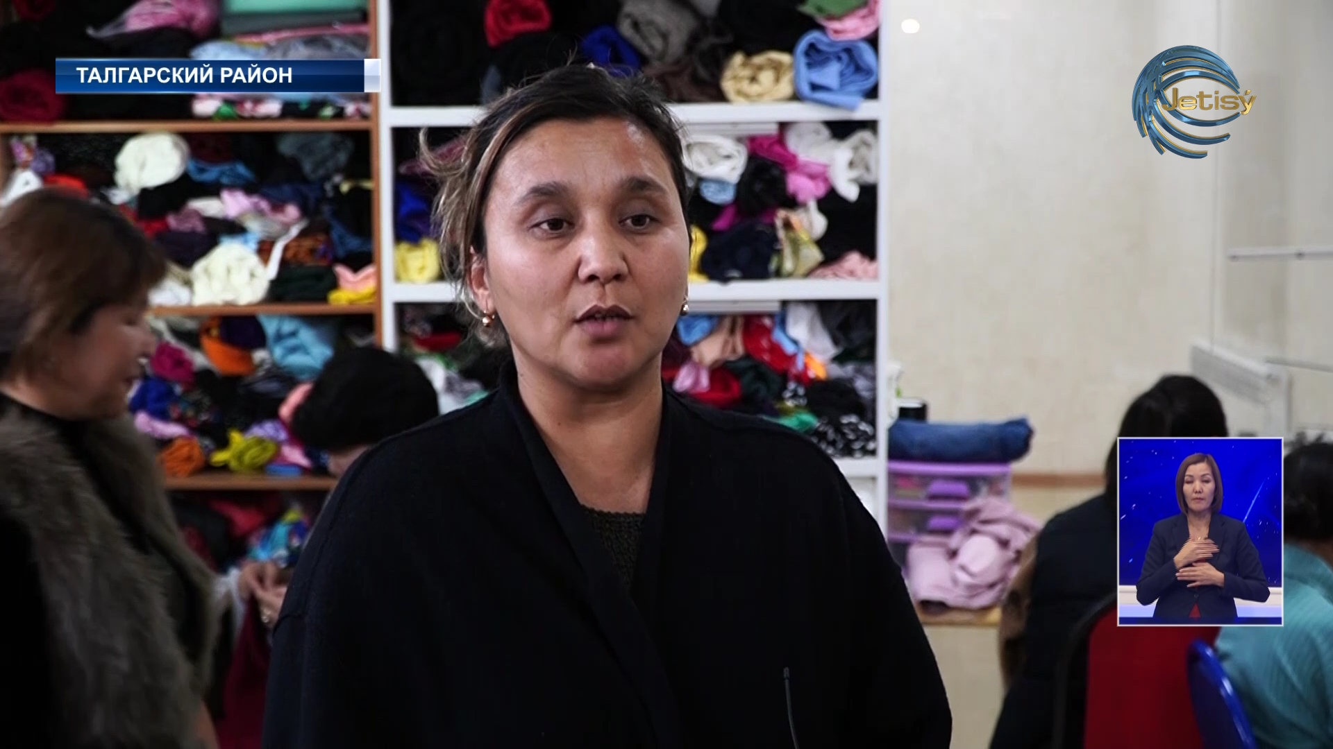 В Талгаре открылся консалтинговый центр для многодетных матерей