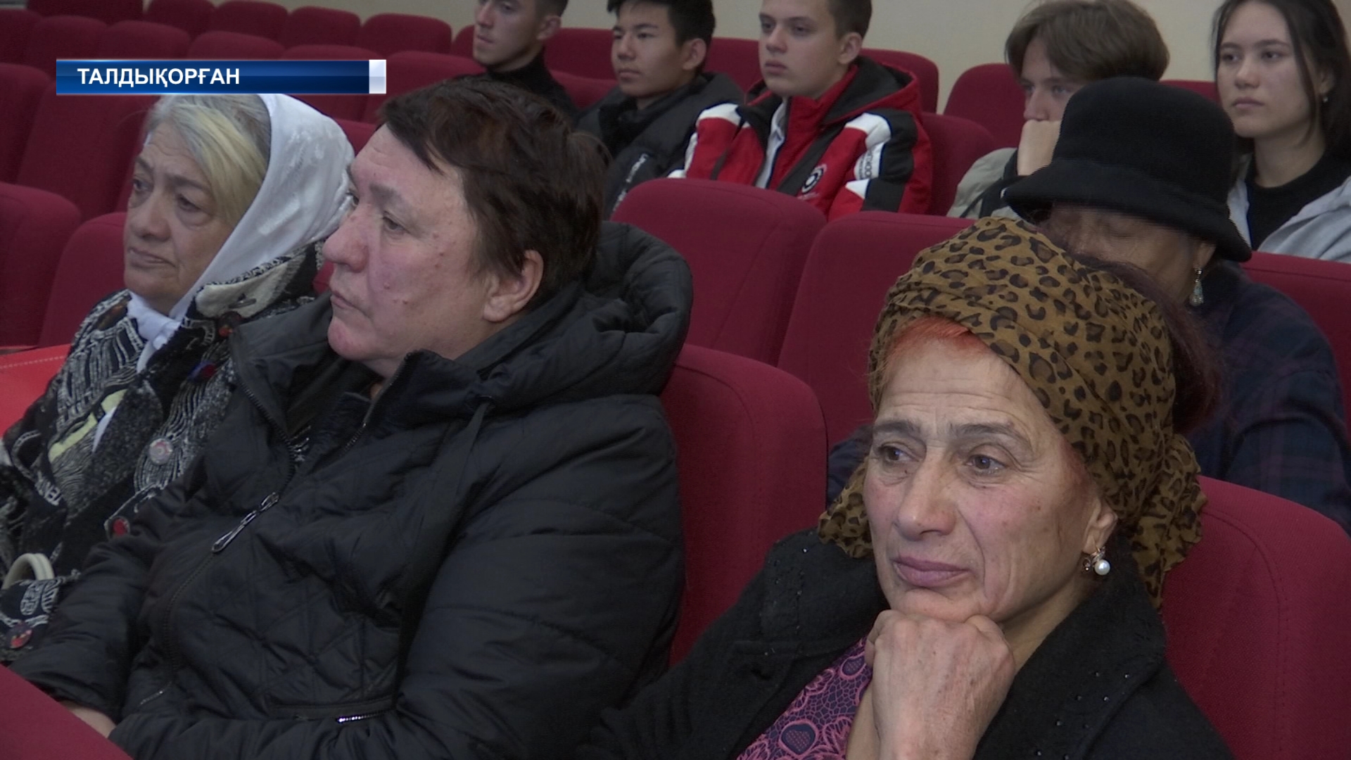 Қартын құрметтеген елдің ертеңі жарқын