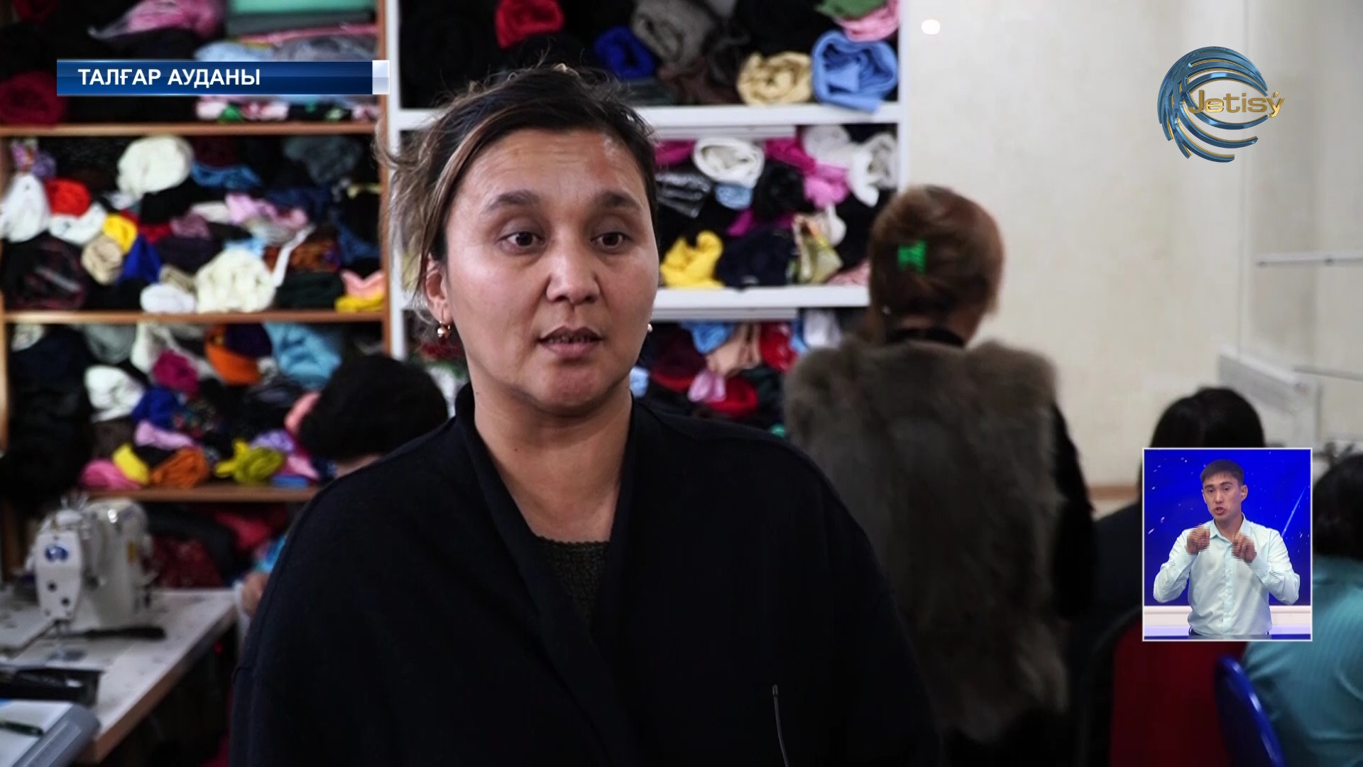 Талғарда көпбалалы аналарға арналған Консалтинг орталығы ашылды