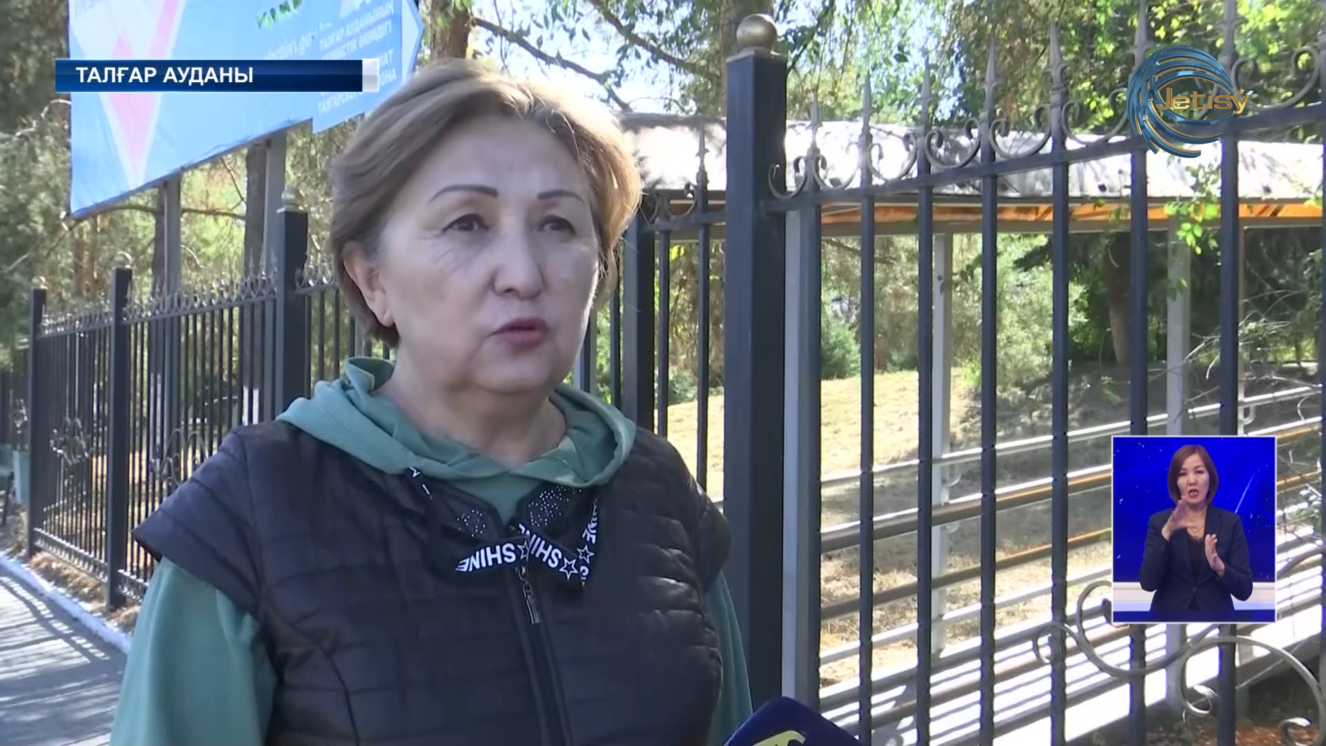 Ертеңгі ел көшін лайықты азамат бастаса