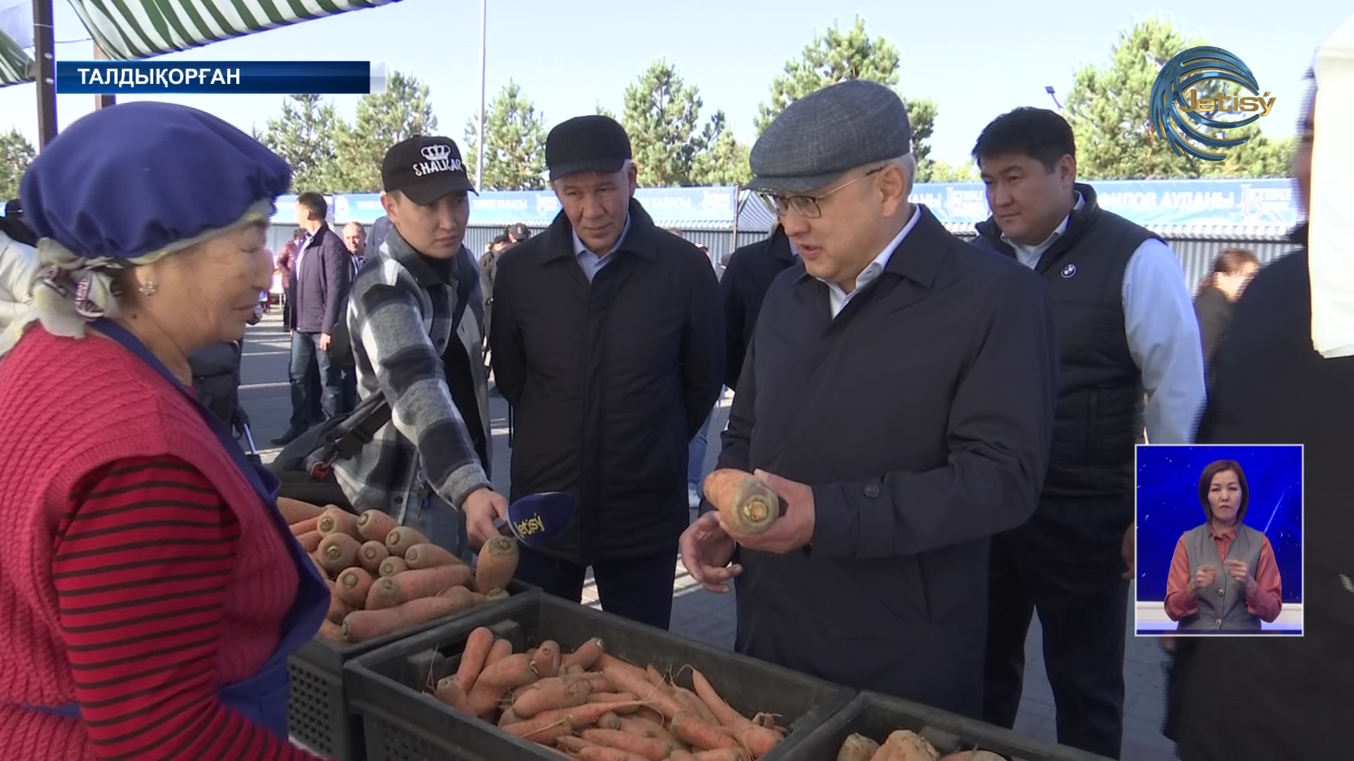 Талдықорғанда ауылшаруашылығы жәрмеңкесі өтті