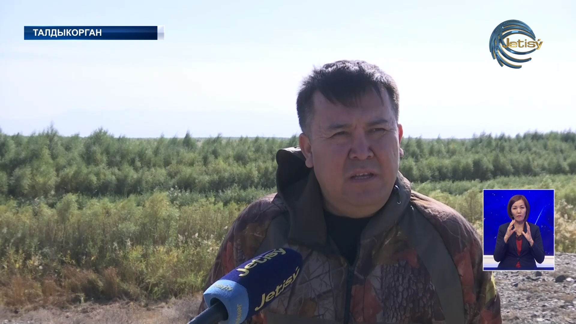 Идет очистка русла реки Или