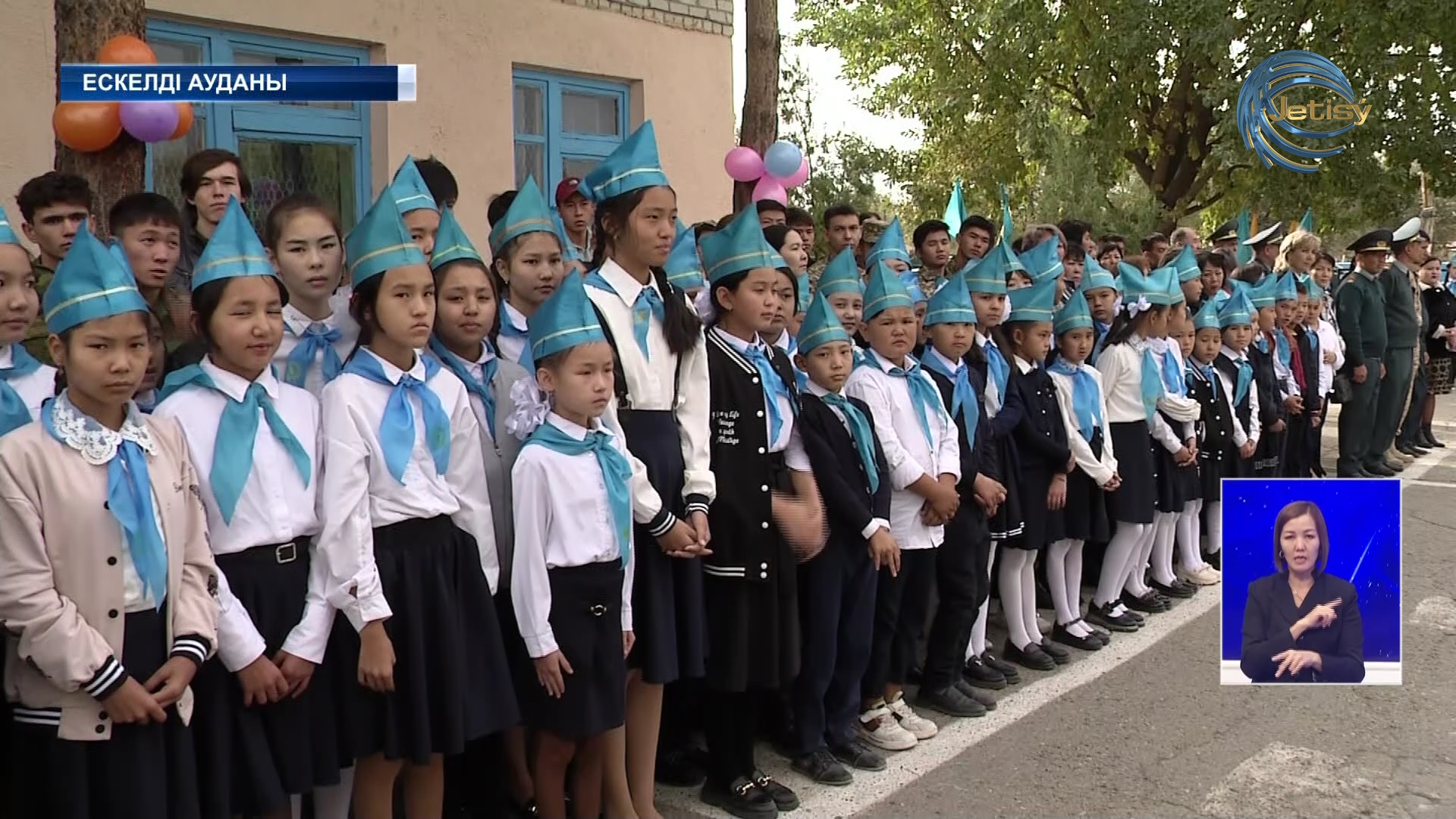 Шымыр ауылында оқушылар Мәншүк Мәметованың 100 жылдығын атап өтті