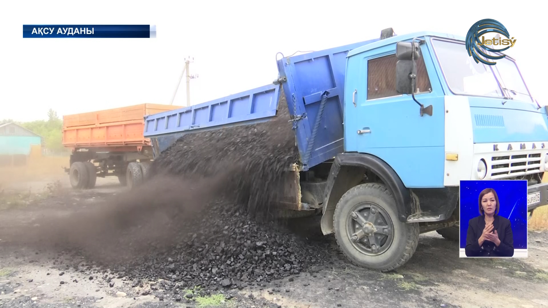 Ақсу ауданы жылыту маусымына дайын