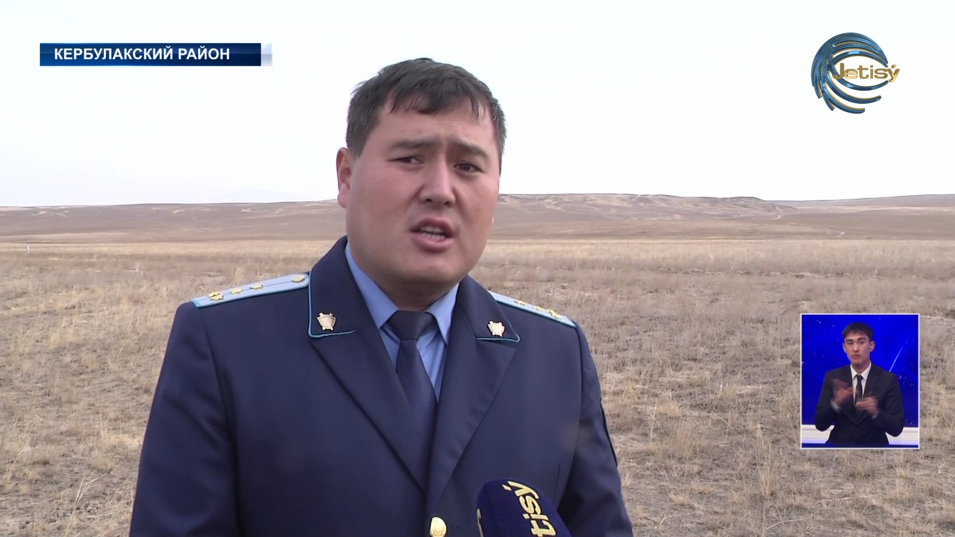 В этом году было выявлено один миллион триста тысяч гектаров неосвоенных пастбищ