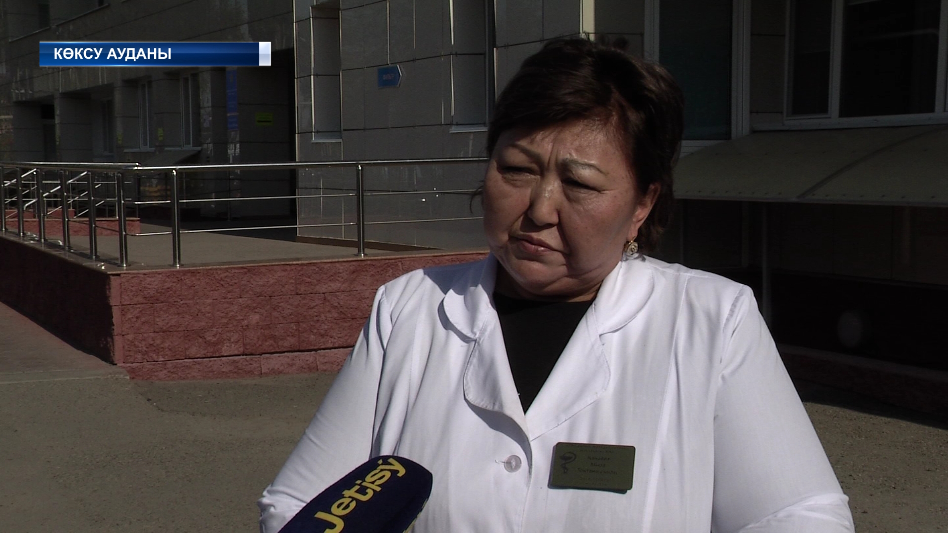 Жылыту маусымына санаулы күндер қалды