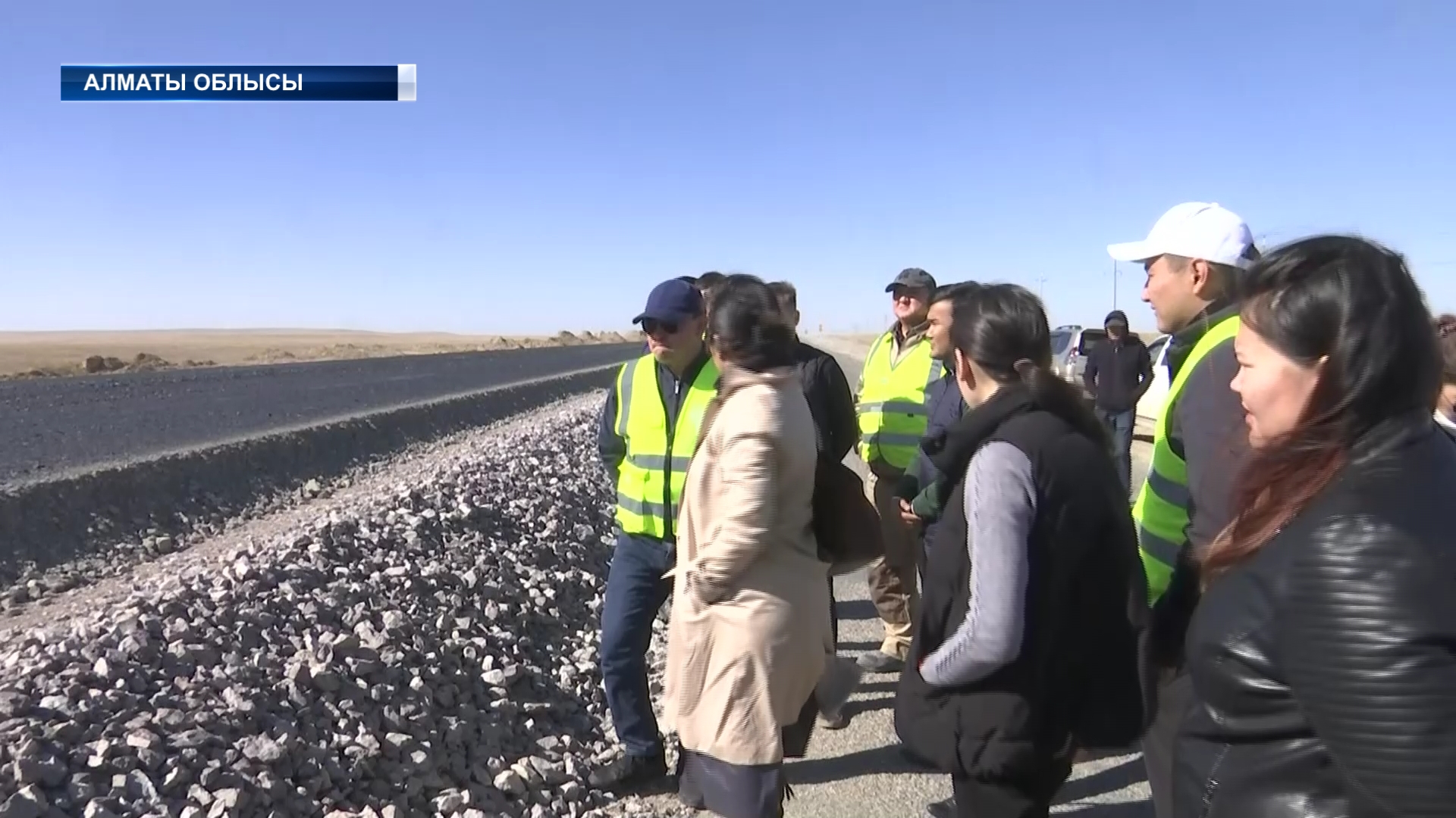 Жырға айналған жол. Қапшағай-Күрті тас жолын қайта жөндеу қашан бітеді?