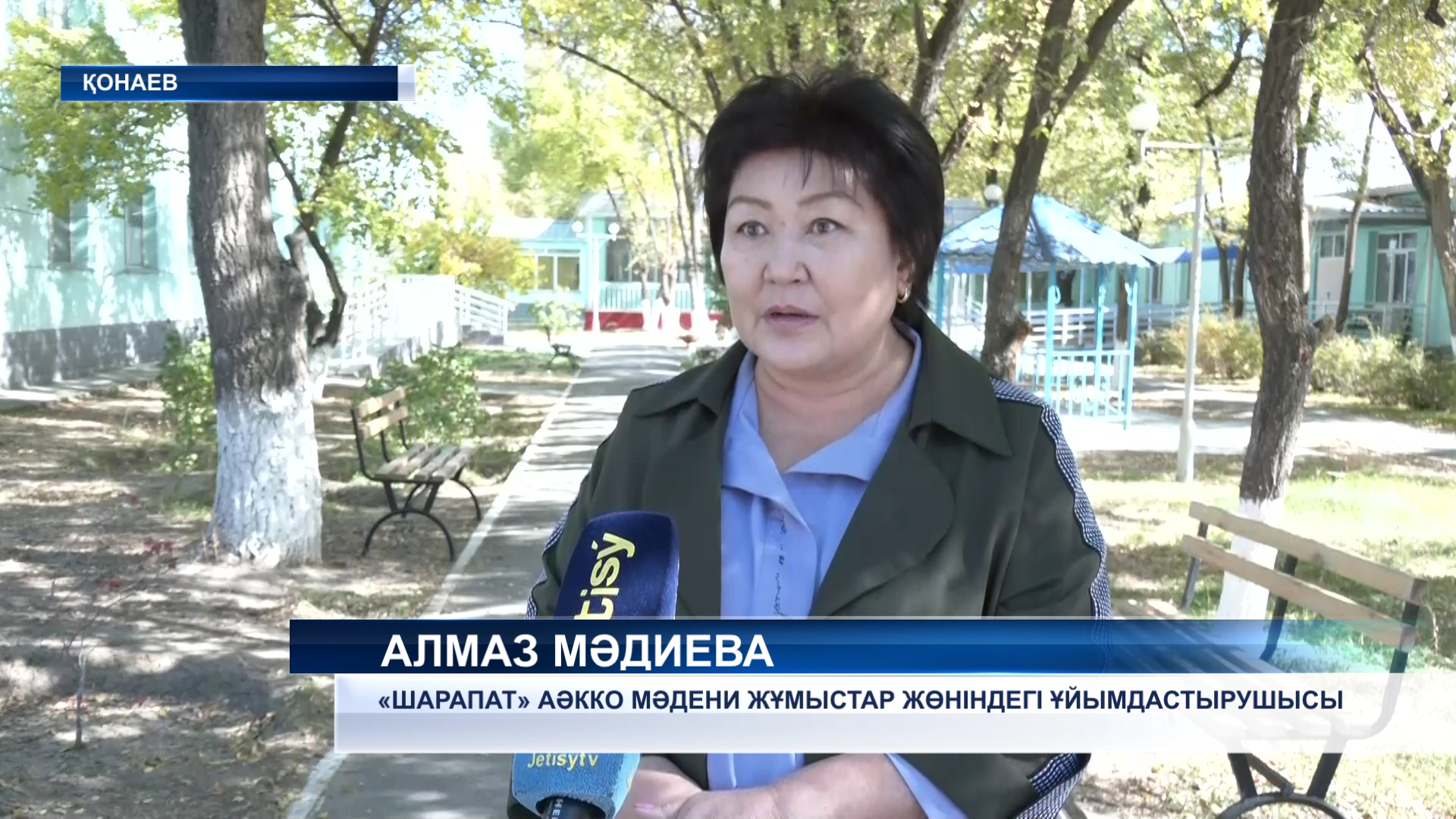 Жаңа Қазақстаның жаңа дәуірі басталғалы тұр