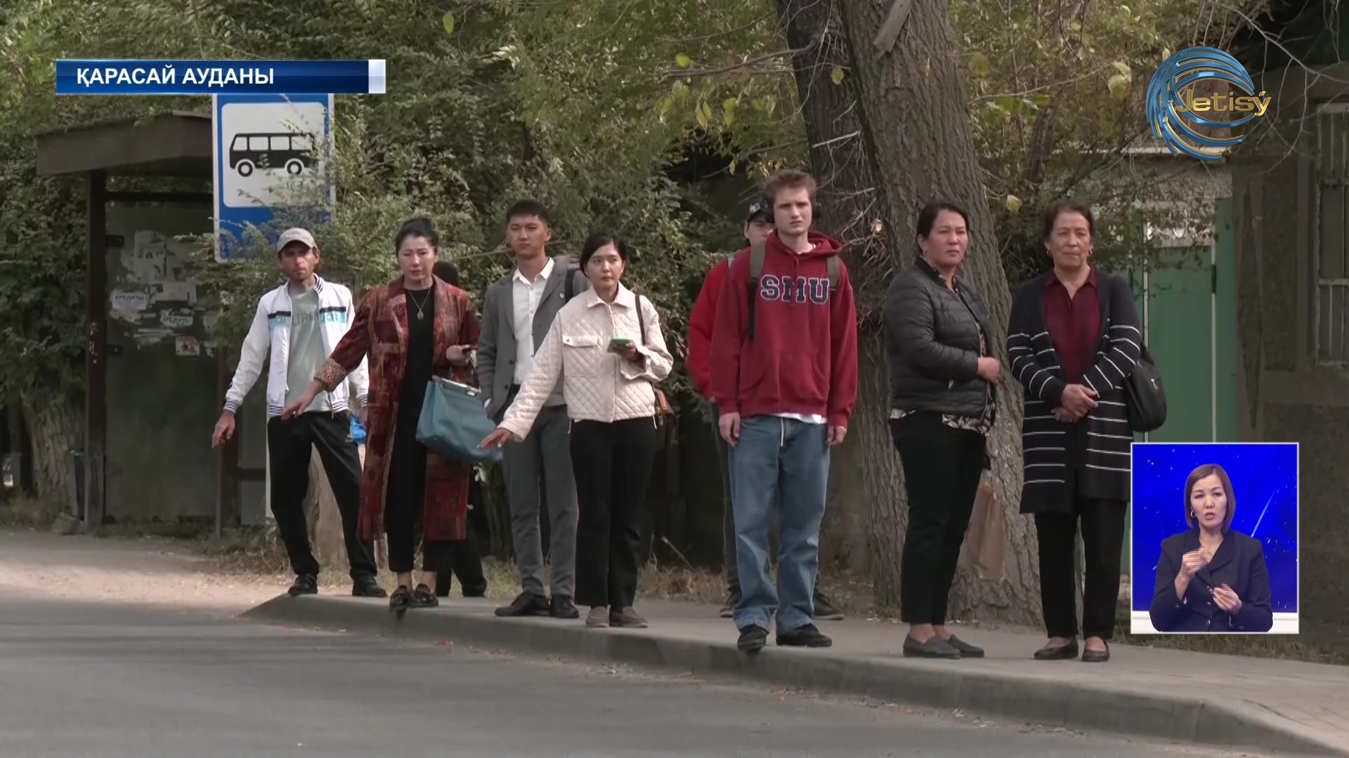 Қаскелеңде инфрақұрылым нашар