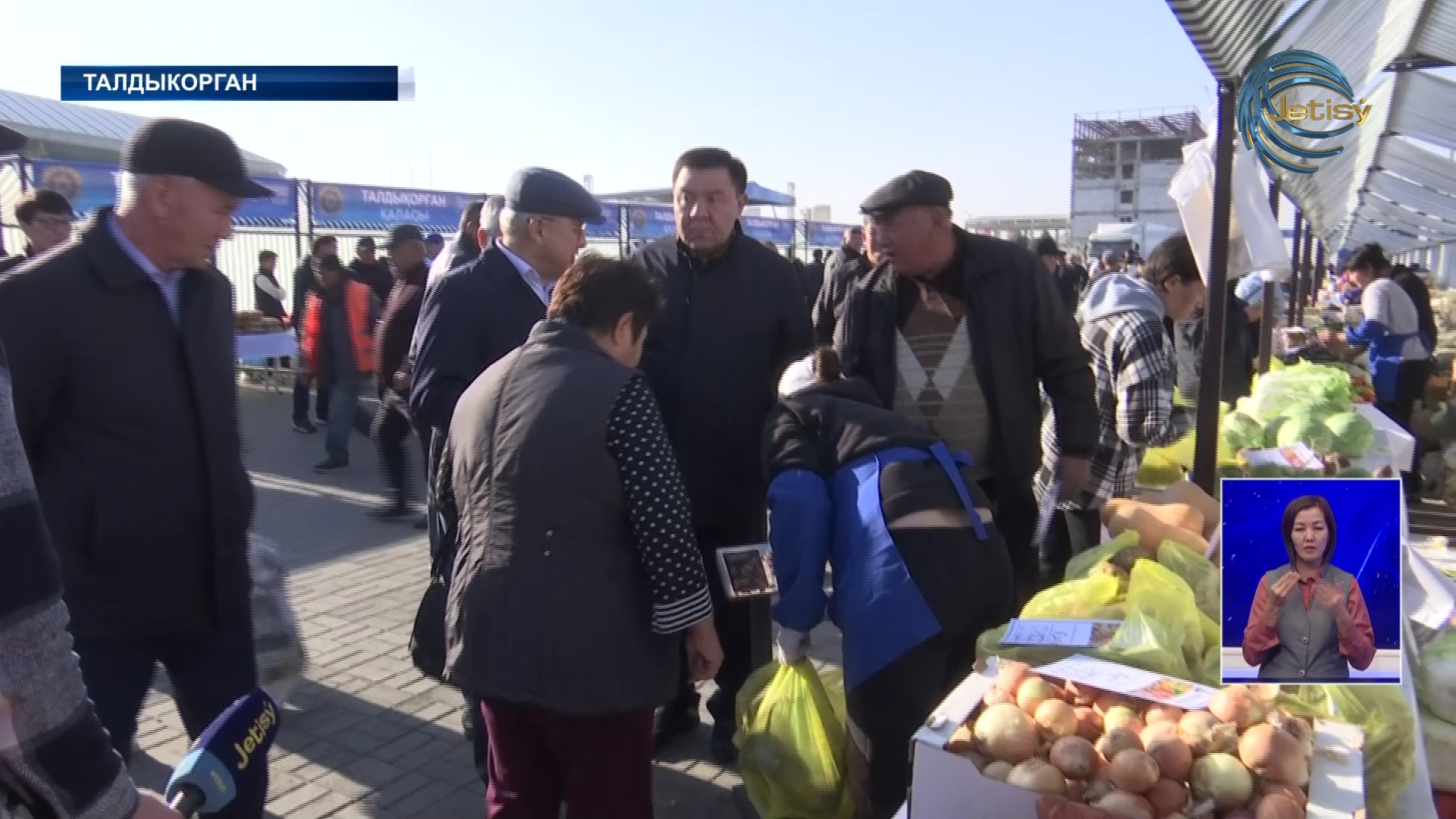 Состоялась ярмарка сельхозтоваропроизводителей области Жетысу