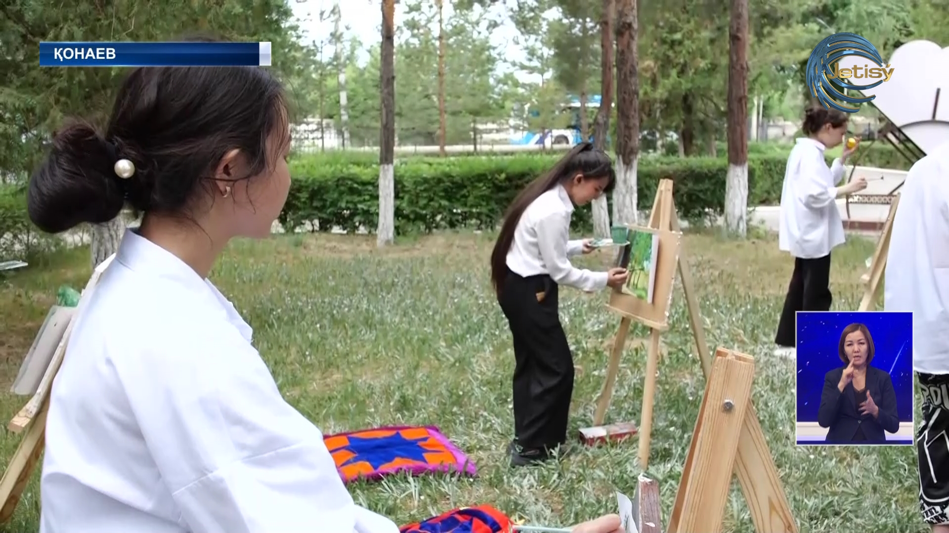 Балалар үшін жасалған жобаның қызығын үлкендер көріп кетпеді ме?