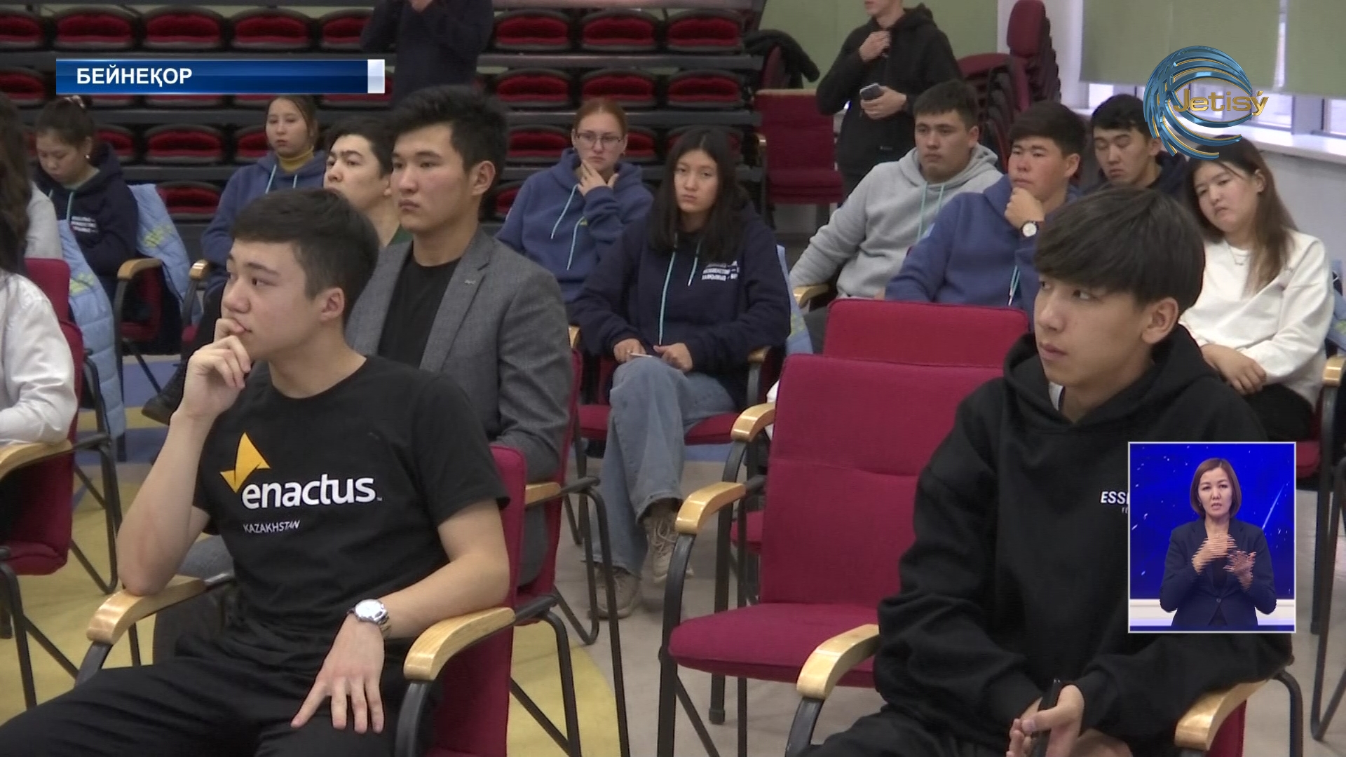 Жетісулық жастар “Жыл волонтері” халықаралық премиясында алға шықты