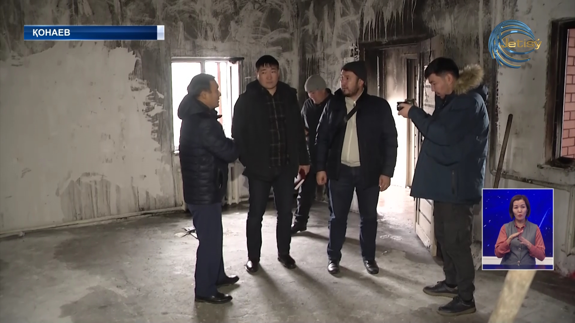 Ауыл әкімі өрт шыққан үйді жарылыстан сақтап қалды