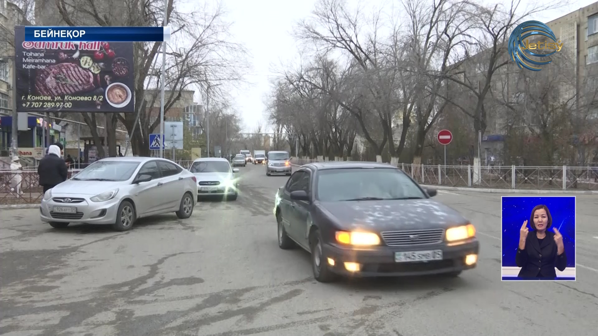 Шет елдерден келген 300 мың көлік заңдастырылады