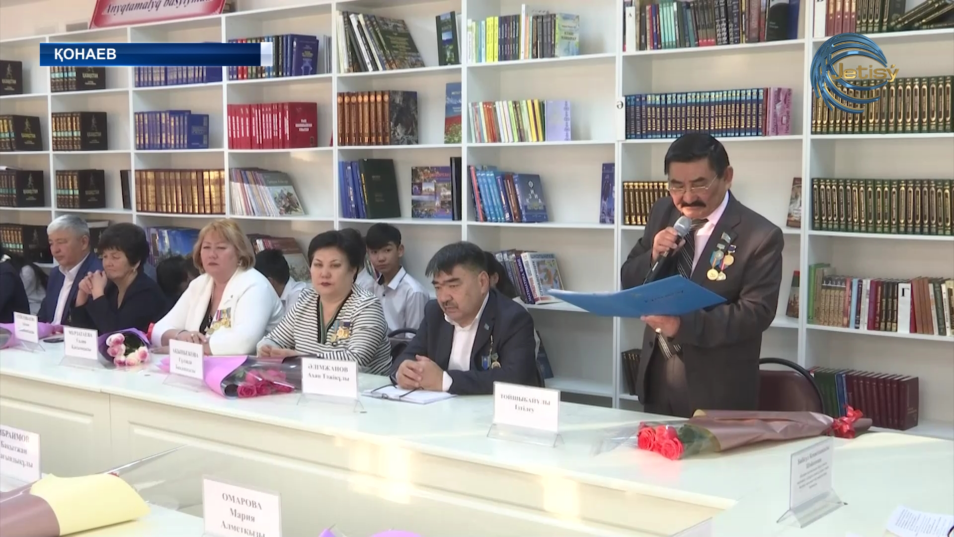 Қонаев қаласының желтоқсаншылары қалалық кітапханада бас қосты