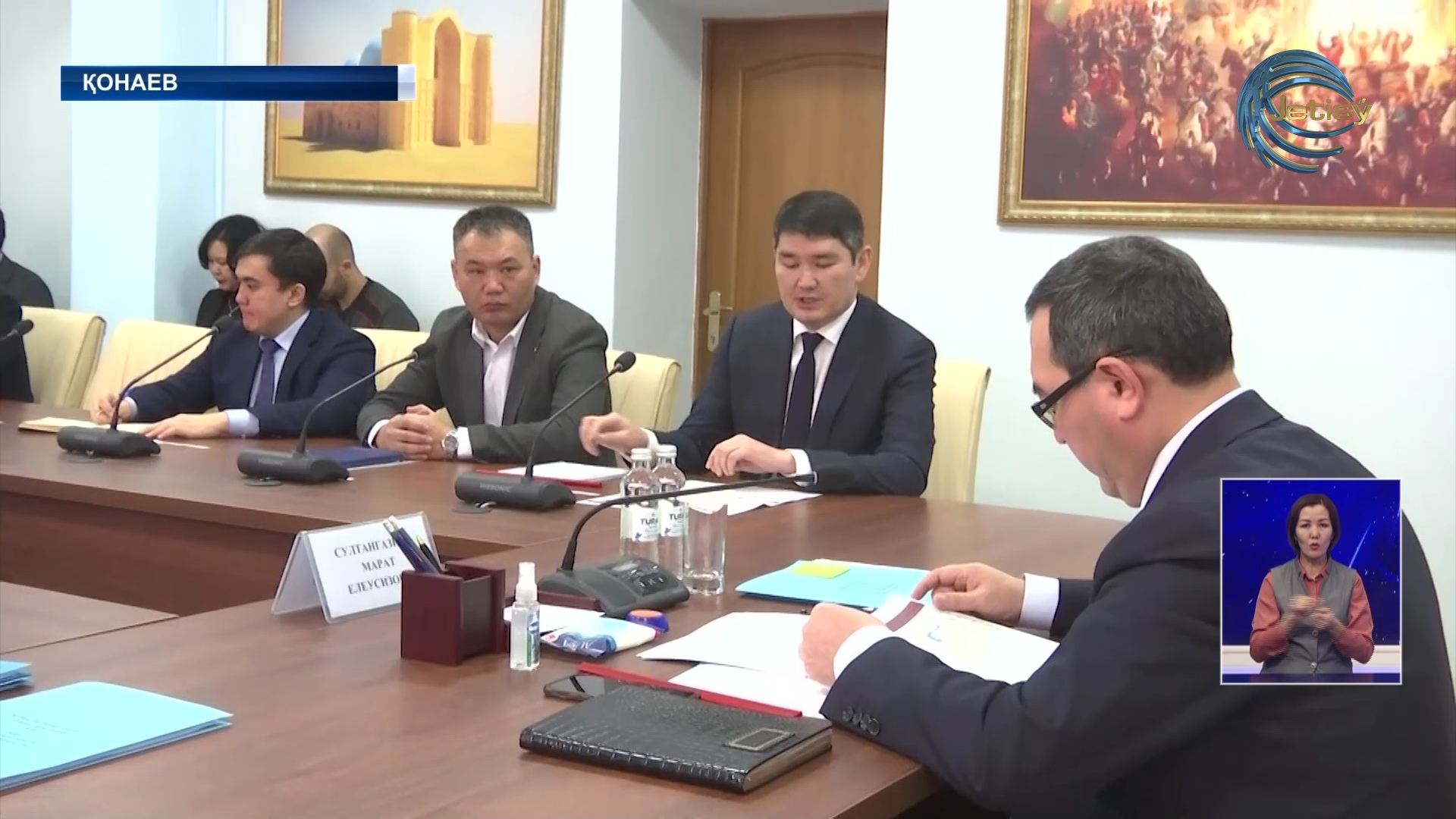 Аким Алматинской области встретился с инвесторами