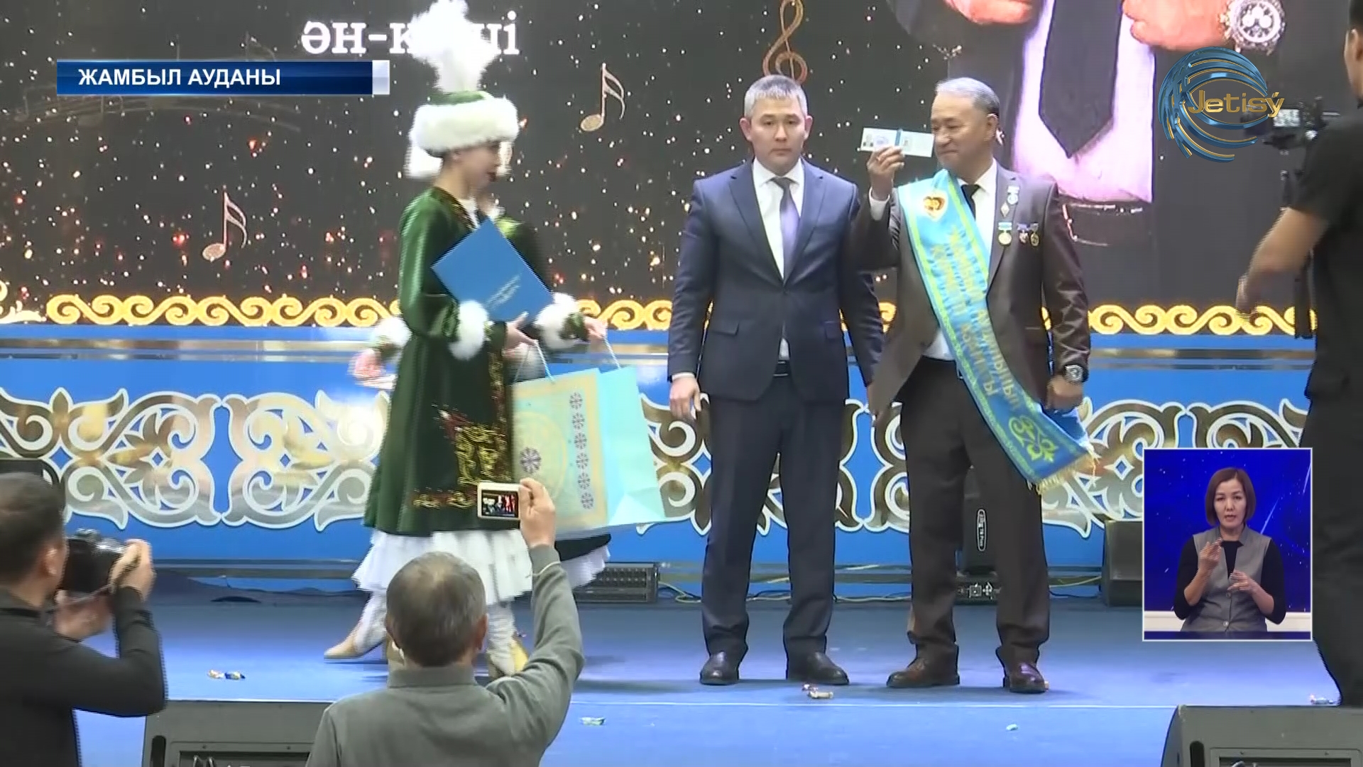 Сазгер Талғат Сембаевтың әдеби-музыкалық кеші өтті