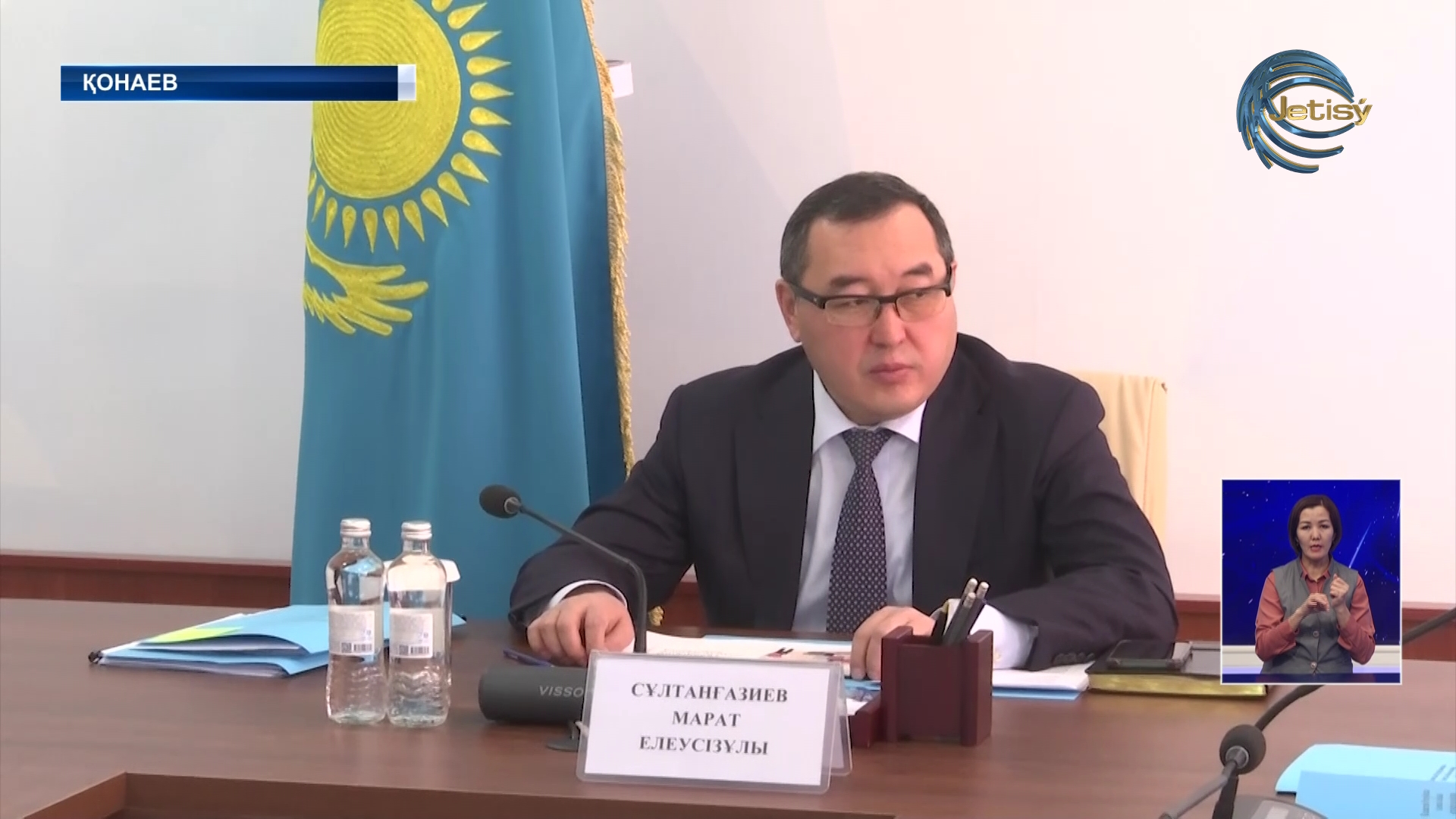 Алматы облысының әкімі бірқатар инвесторды қабылдады