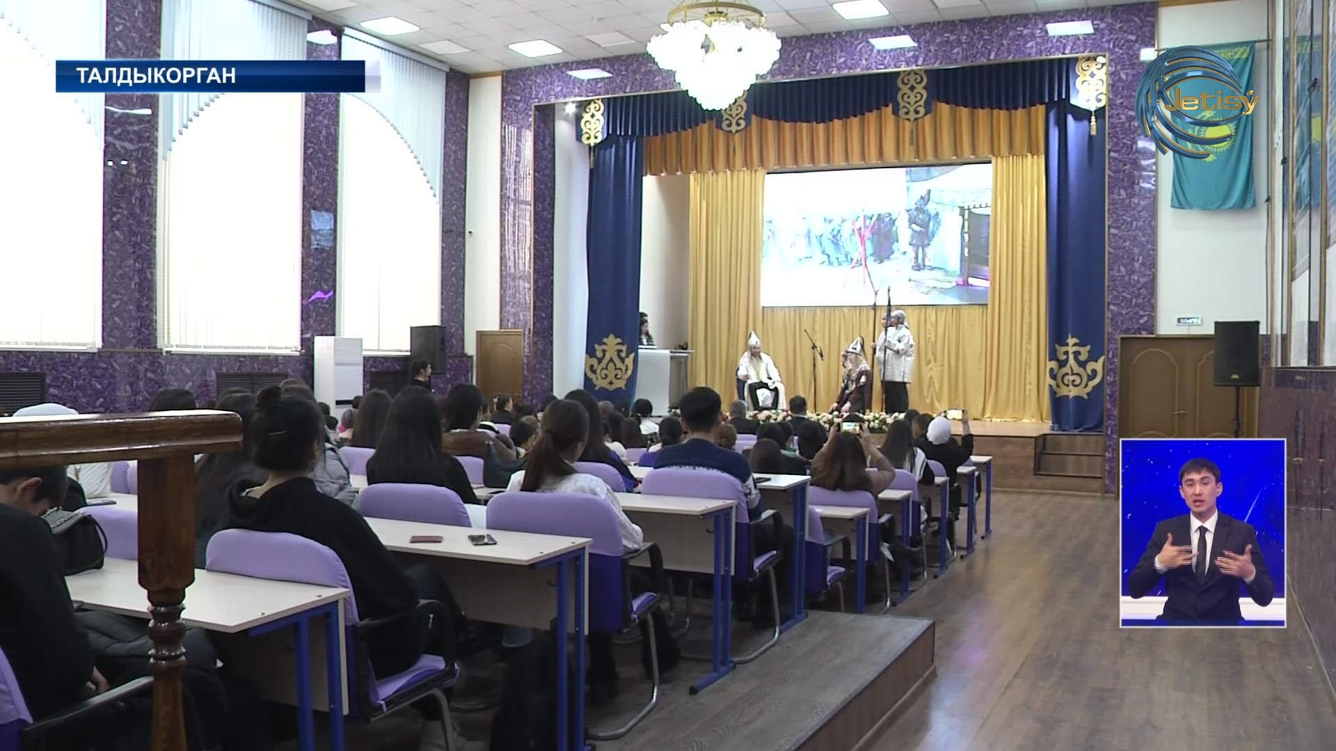 В этом году выдающемуся казахскому поэту Мухтару Шаханову исполнилось 80 лет