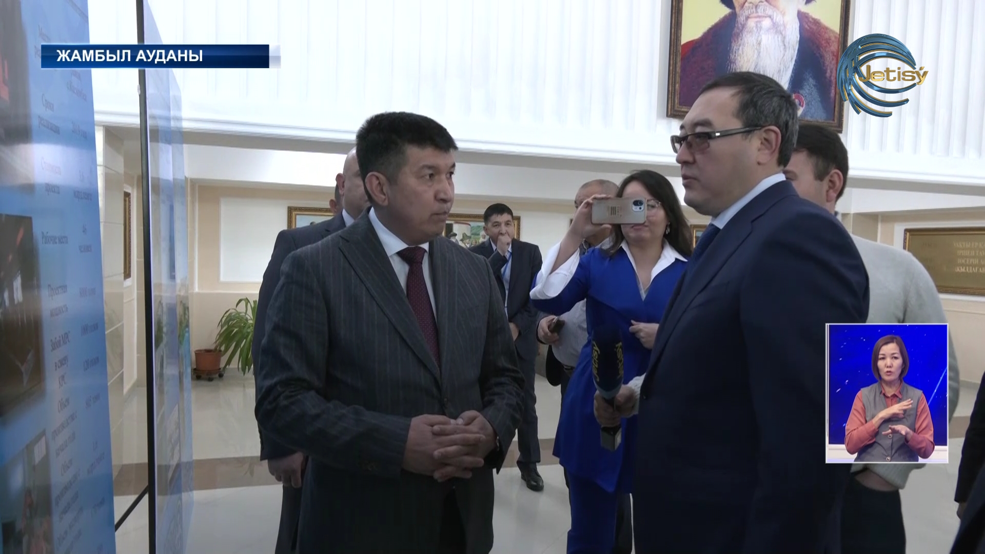 Марат Сұлтанғазиев жұмыс сапарымен Жамбыл ауданына барды