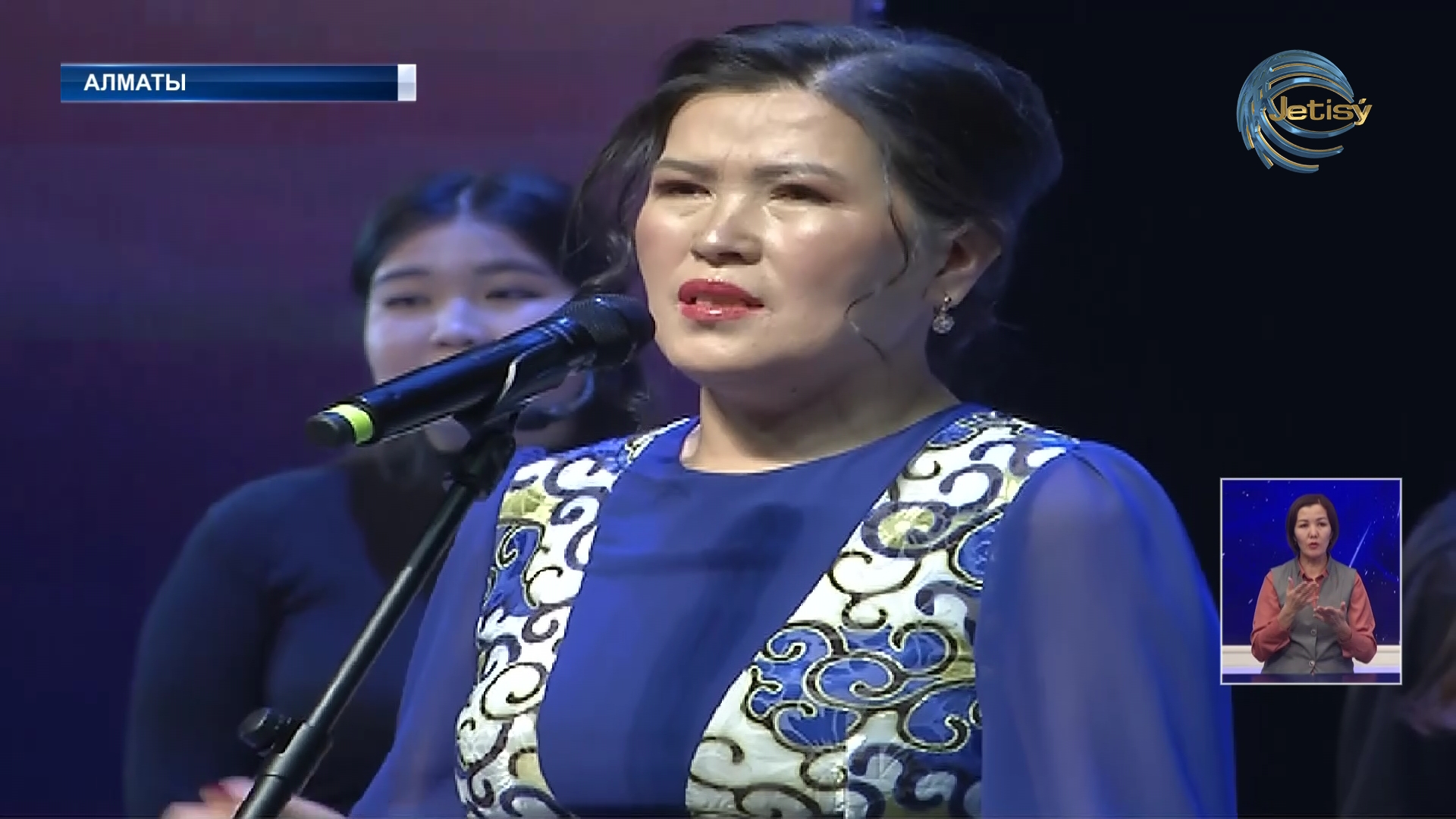 Ақын Мағиза Құнапияқызының 50-жылдық мерейтой кеші өтті