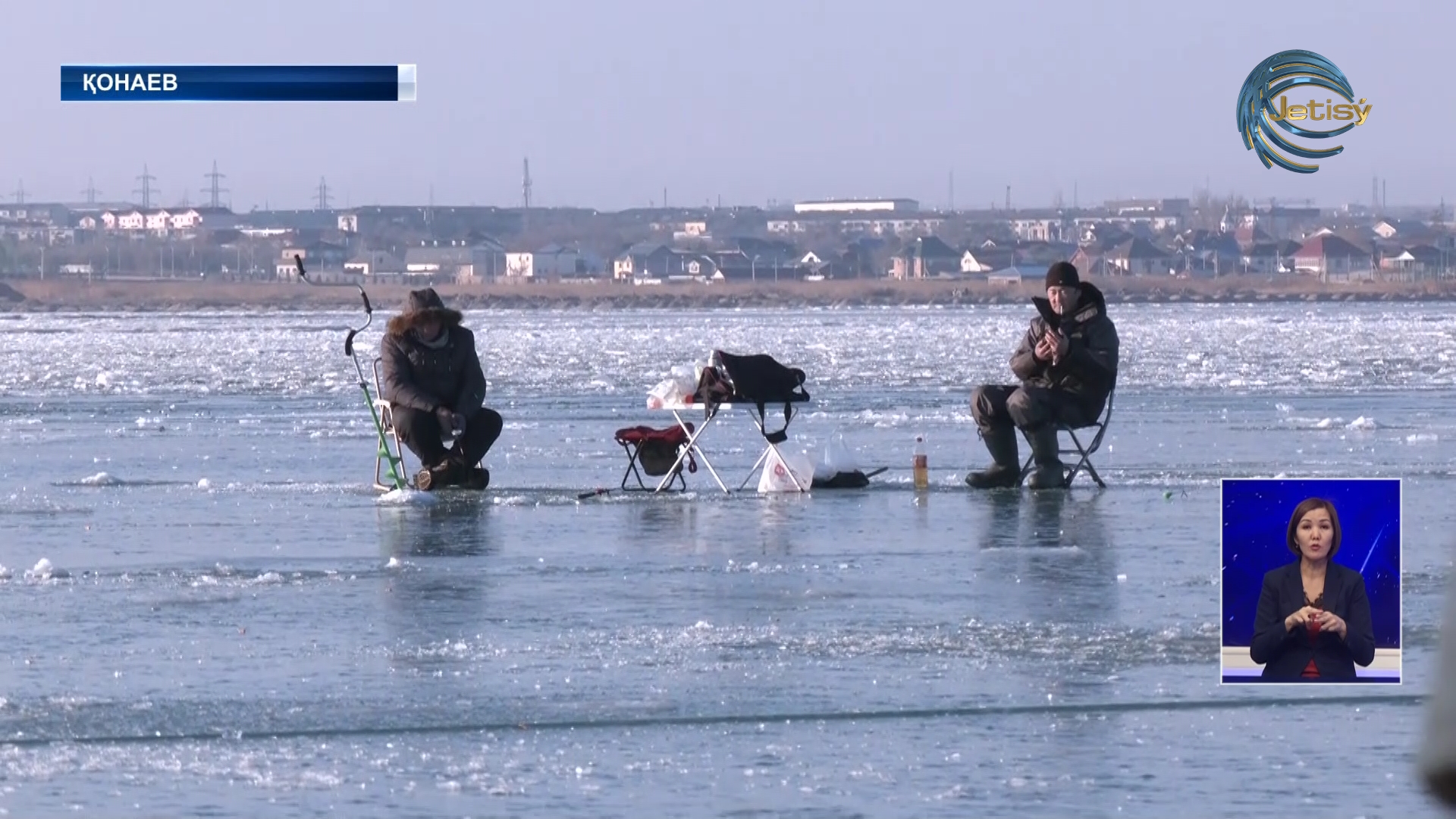 Құтқарушылар балықшыларға мұздағы қауiп жайлы ескертті