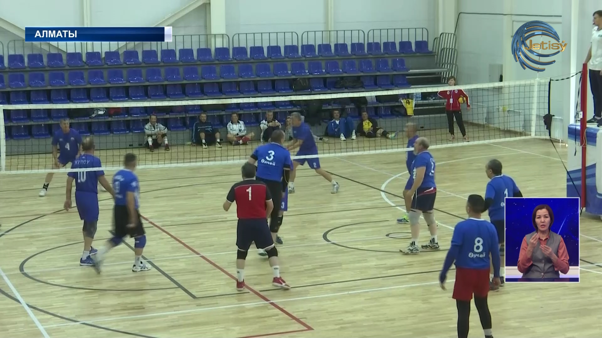 Ардагер командалар арасында волейболдан халықаралық турнир өтті