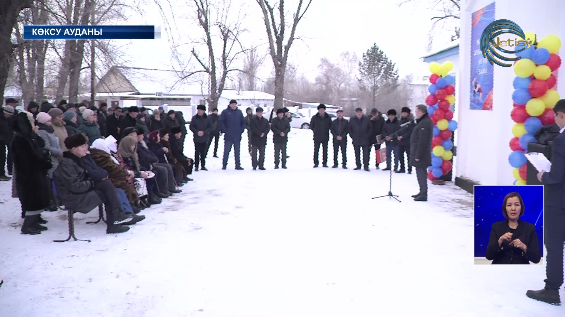 Көксу ауданында күрес залы ашылды