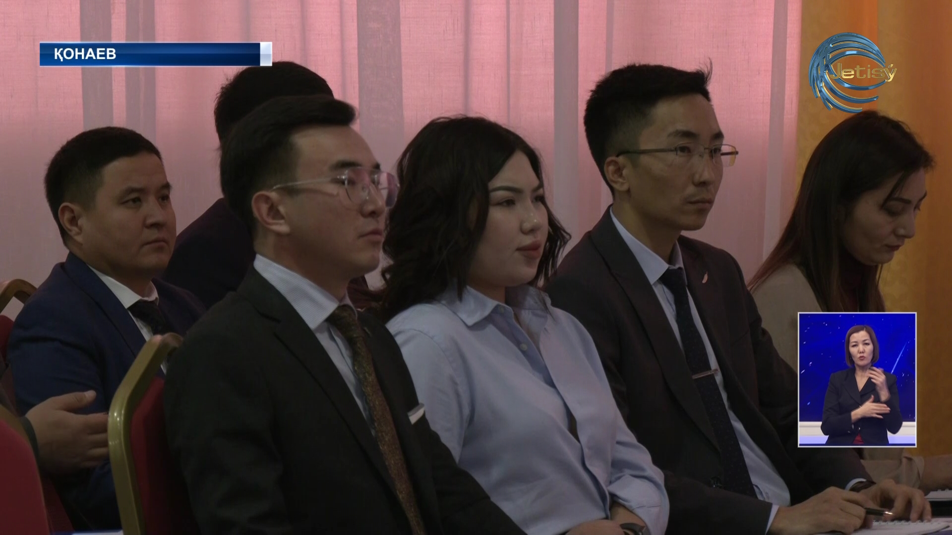 Мемлекеттік қызметшілер біліктілігін арттыруда