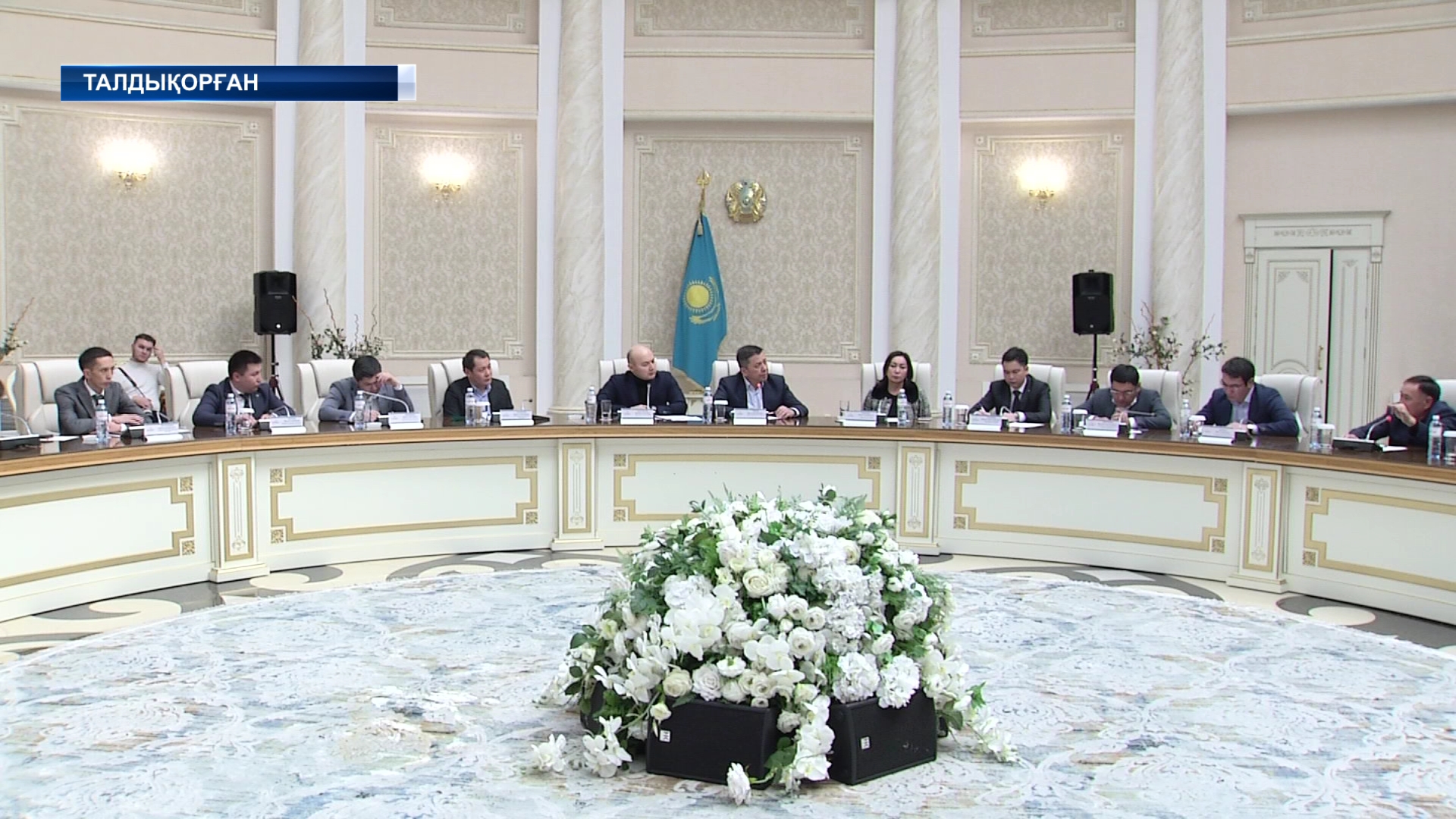 Ұлттық экономика министрі Жетісу облысының тұрғындарымен кездесті