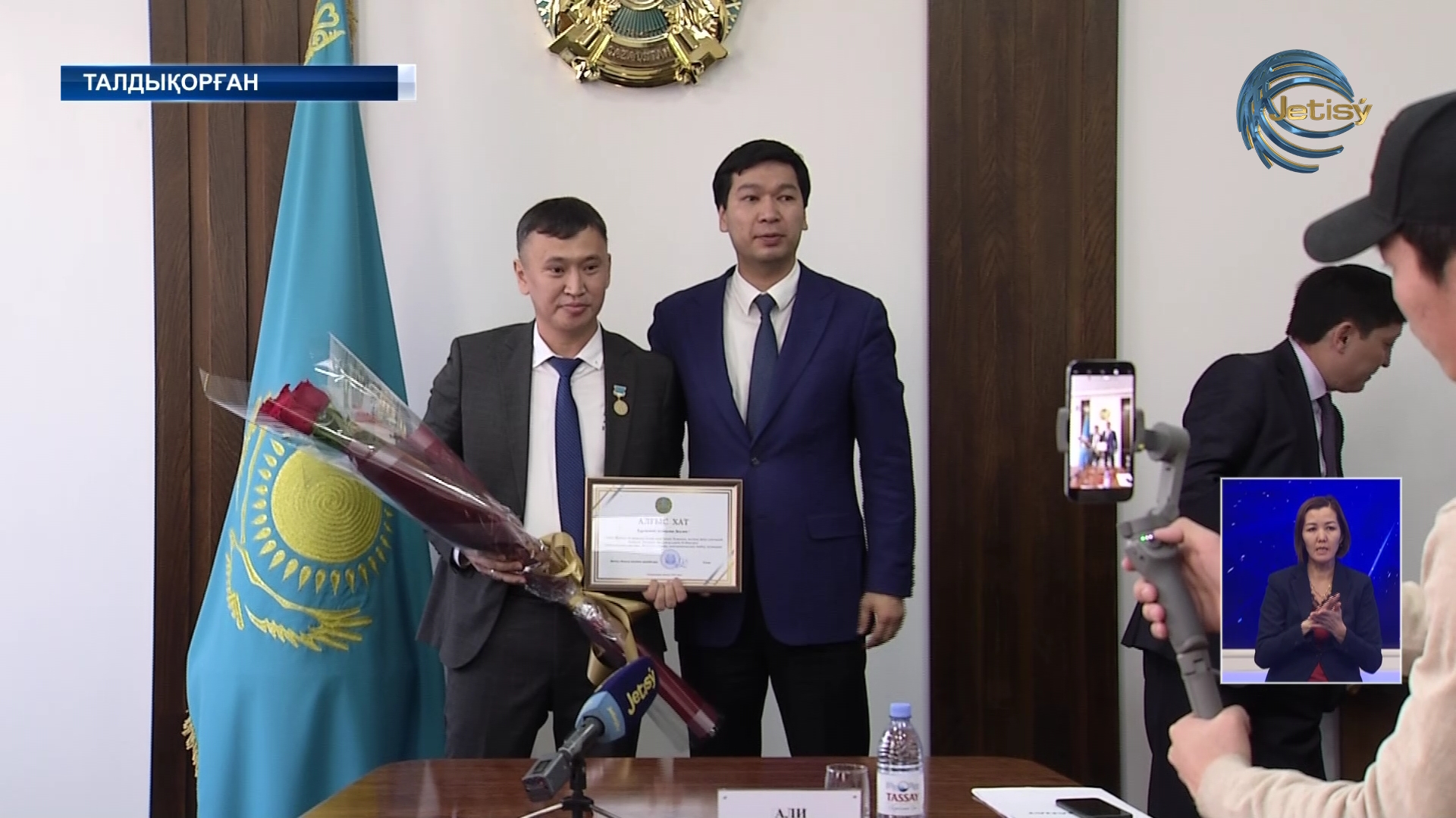 Лучших преподавателей отметили в области Жетысу