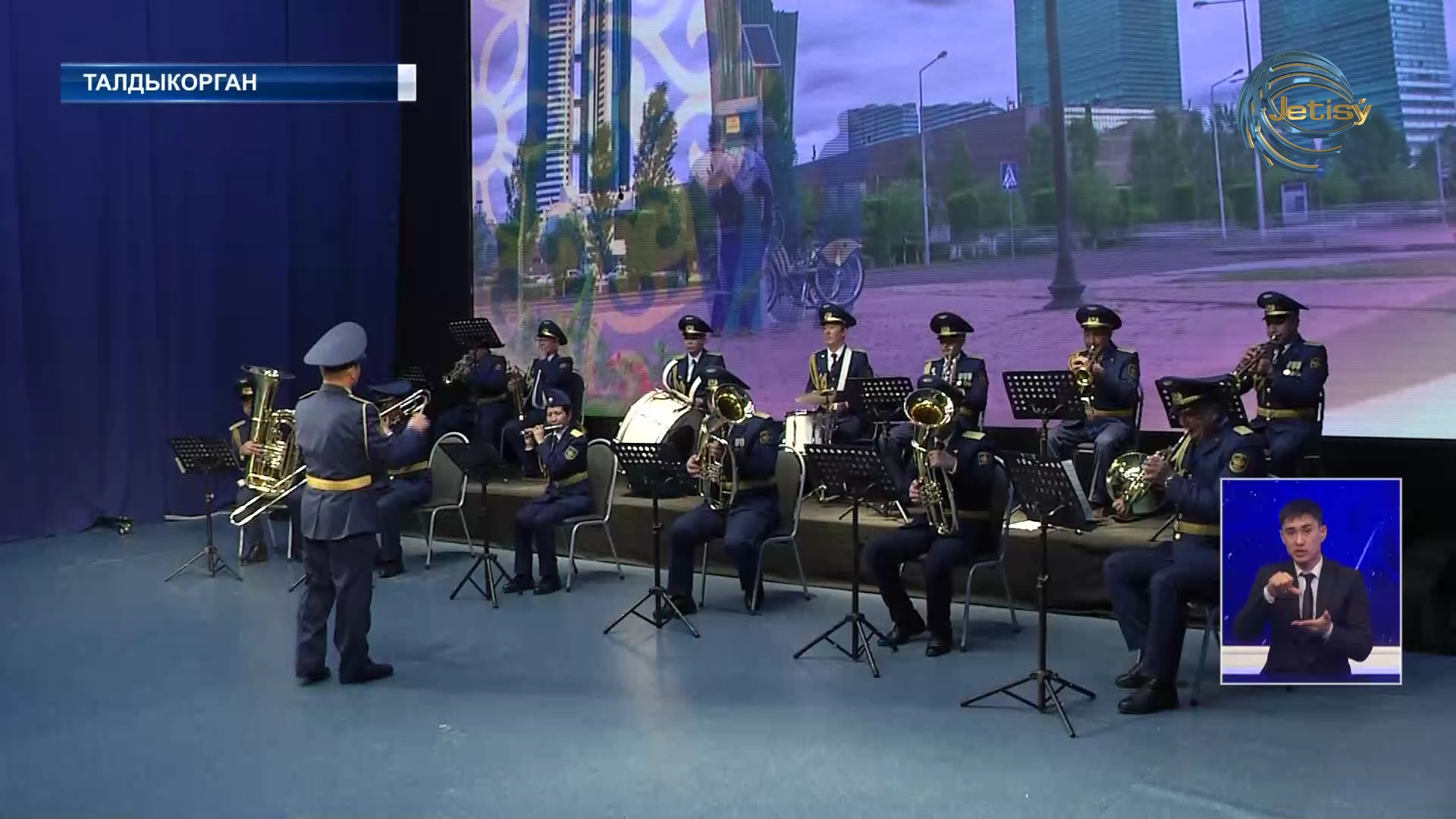 20-летие отмечает оркестр воинской части 21751 Талдыкорганского гарнизона