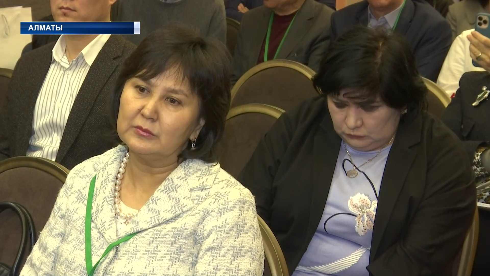 Алматыда жер күніне орай ғылыми-тәжірибелік конференция өтті