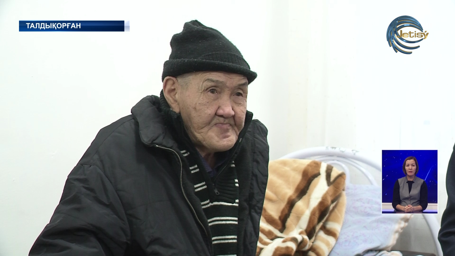 Қырғызстандық азамат 26 жылдан кейін туысқандарымен қауышты