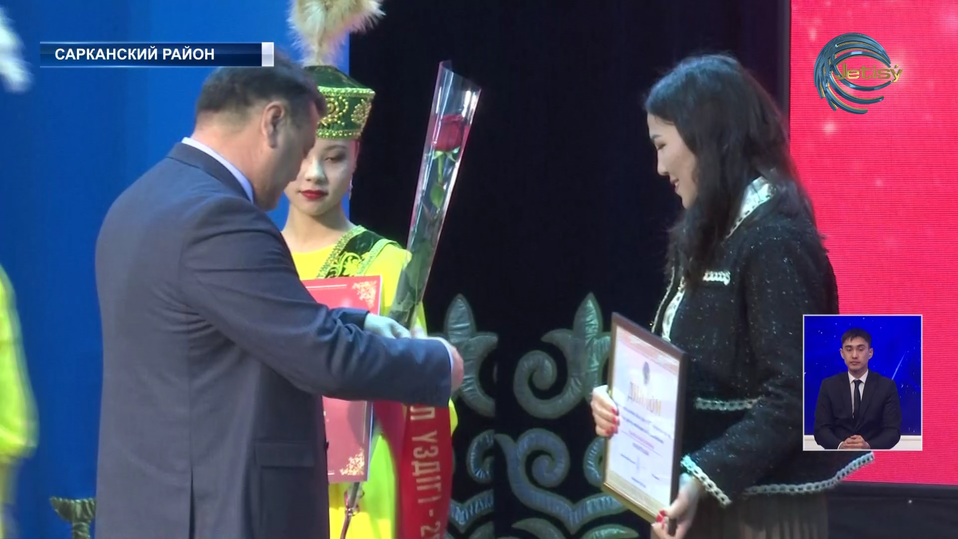 Жители Сарканского района отметили День Независимости