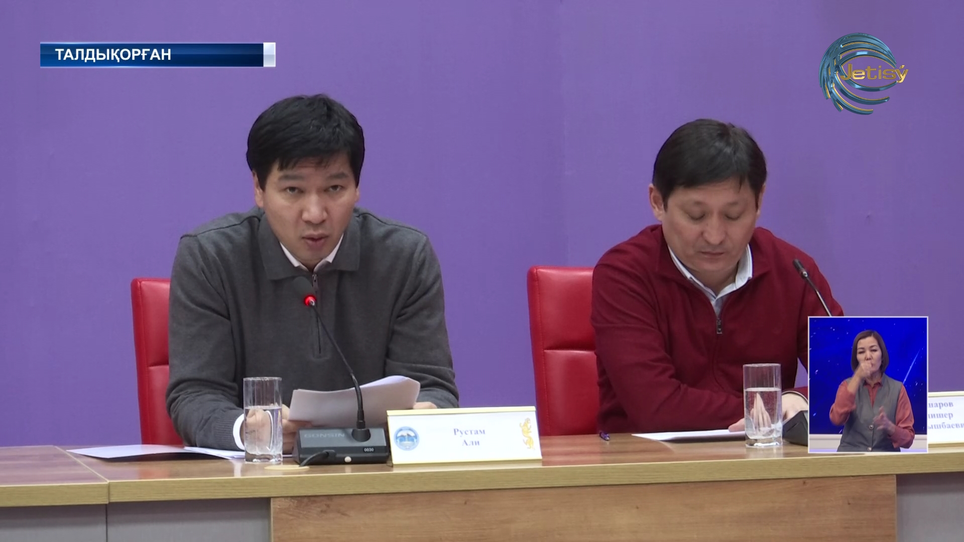 Алдағы уақытта Талдықорғанда 10 мектеп салу жоспарда бар