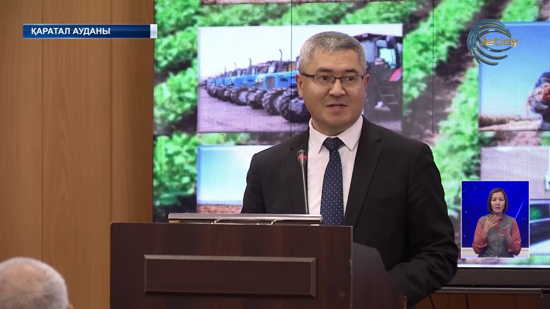 Қаратал ауданында ауыл шаруашылығының үздіктері марапатталды